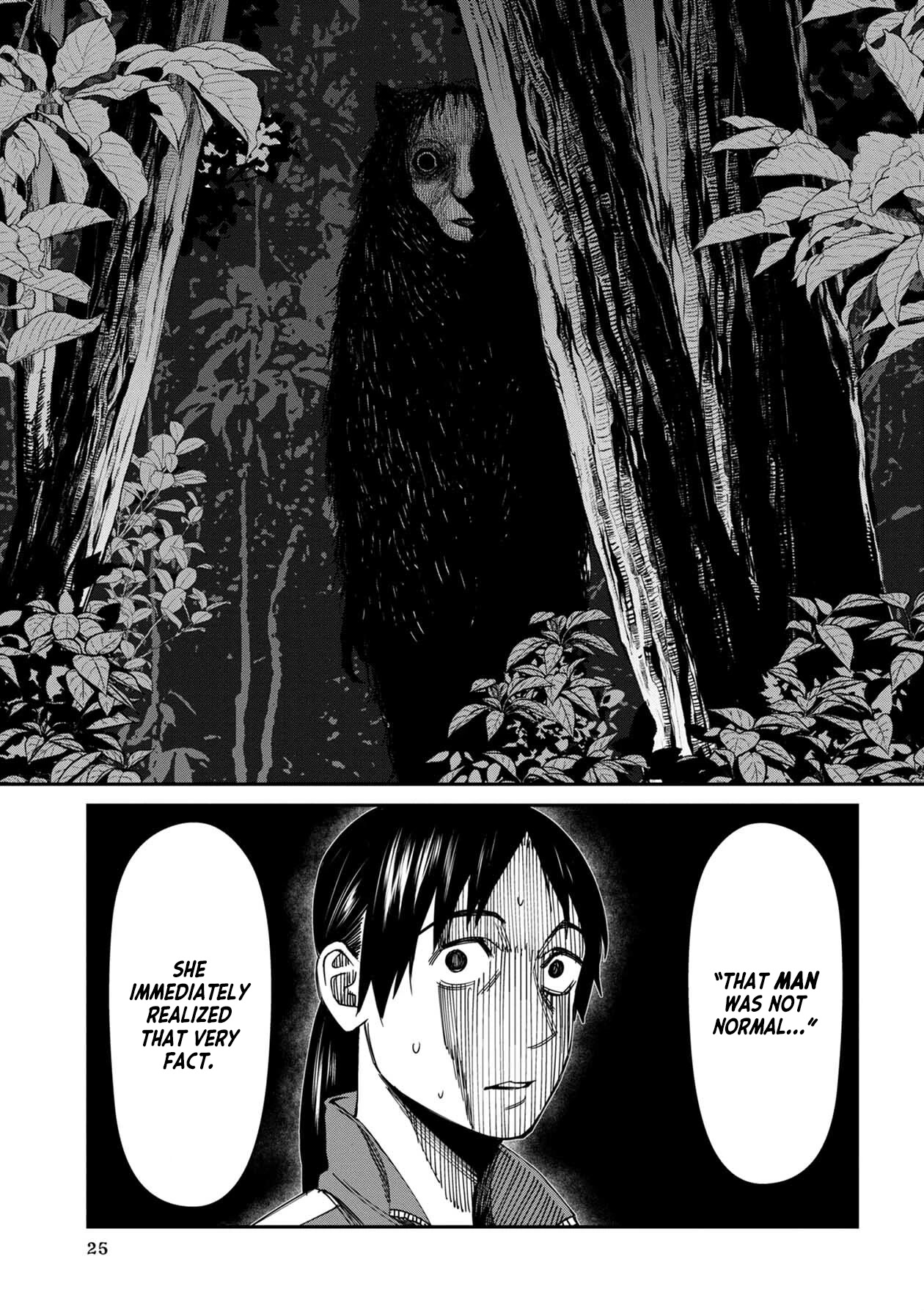 Bad Girl-Exorcist Reina Chapter 58 page 7 - Chapter 58: Exorcism #58 - Moxina