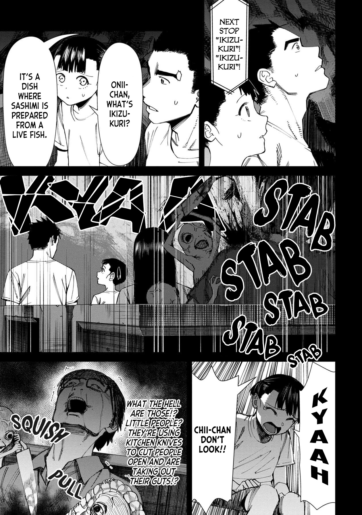 Bad Girl-Exorcist Reina Chapter 59 page 13 - Chapter 59: Exorcism #59 - Career Path Survey