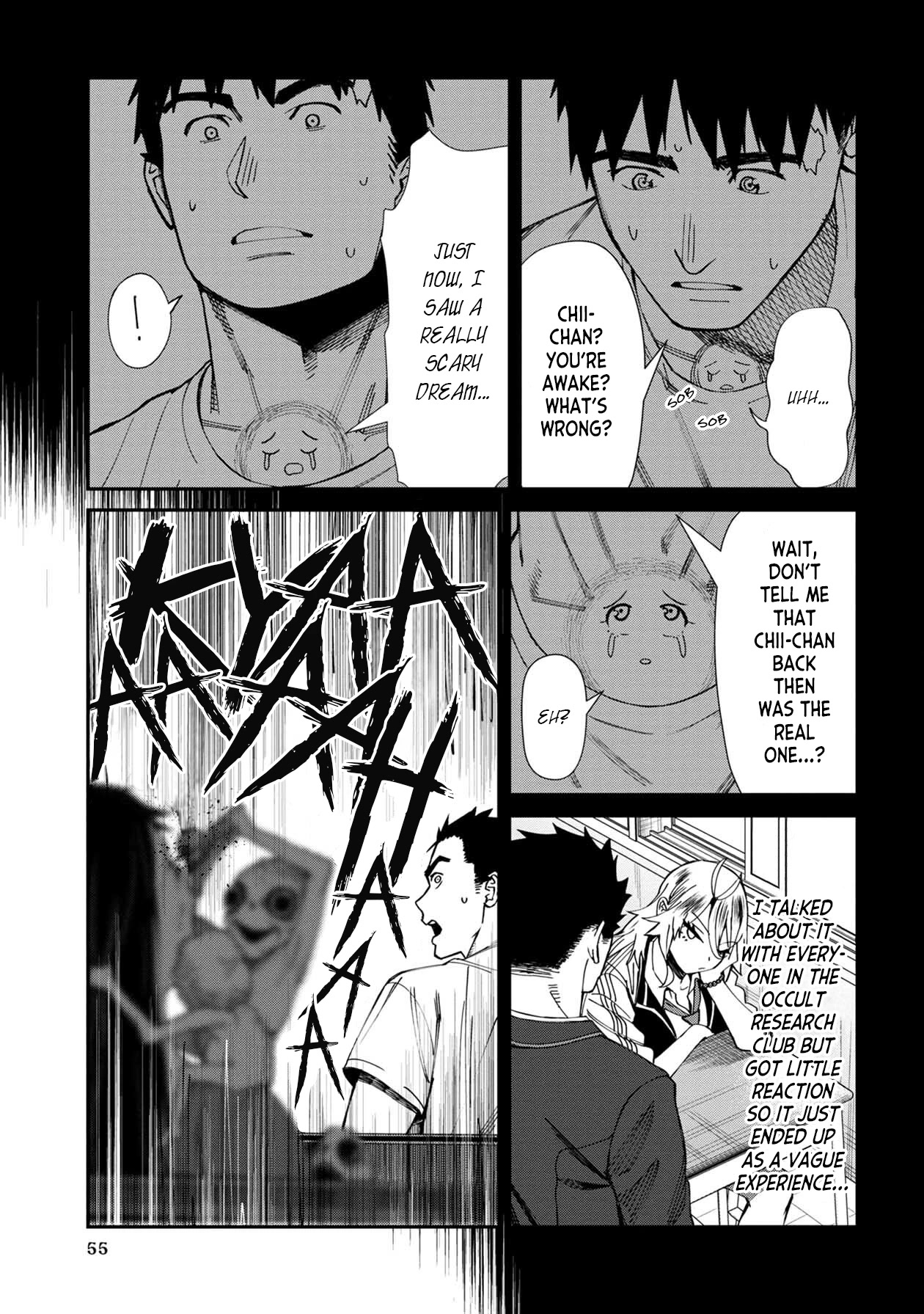 Bad Girl-Exorcist Reina Chapter 59 page 17 - Chapter 59: Exorcism #59 - Career Path Survey