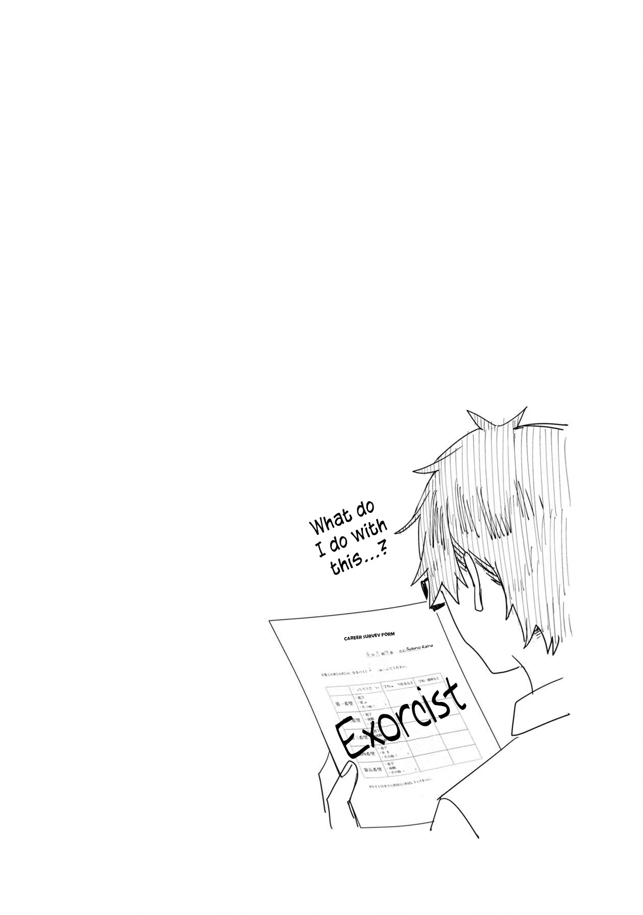 Bad Girl-Exorcist Reina Chapter 59 page 20 - Chapter 59: Exorcism #59 - Career Path Survey
