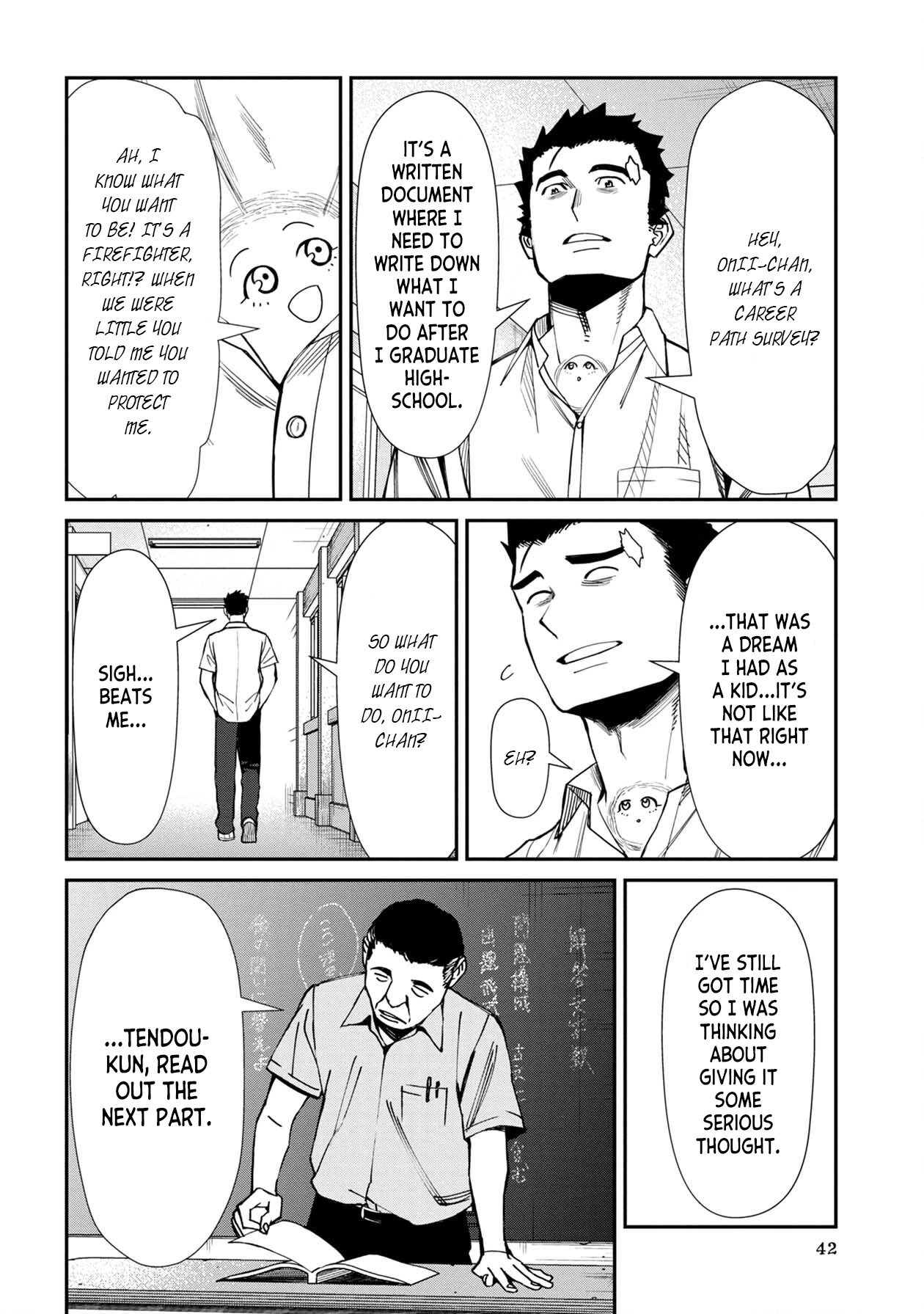 Bad Girl-Exorcist Reina Chapter 59 page 4 - Chapter 59: Exorcism #59 - Career Path Survey