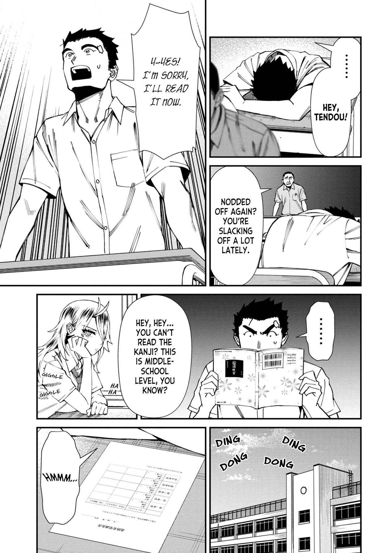 Bad Girl-Exorcist Reina Chapter 59 page 5 - Chapter 59: Exorcism #59 - Career Path Survey