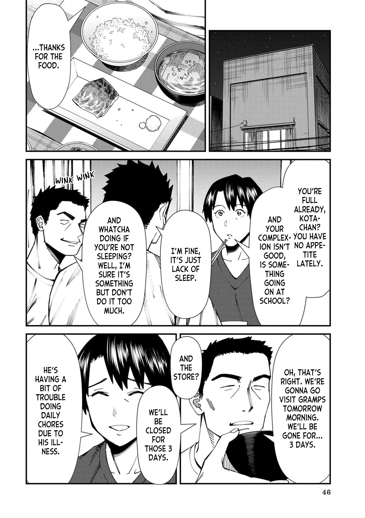 Bad Girl-Exorcist Reina Chapter 59 page 8 - Chapter 59: Exorcism #59 - Career Path Survey