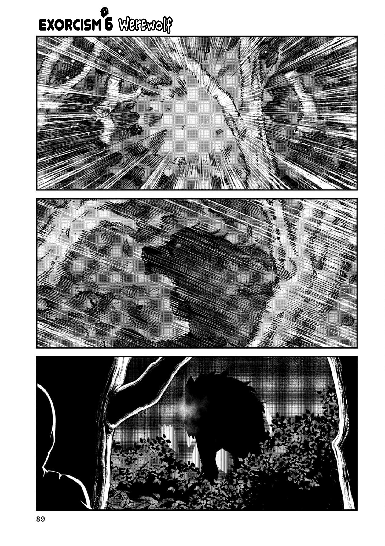 Bad Girl-Exorcist Reina Chapter 6 page 1 - Chapter 6: Exorcism #6: Werewolf
