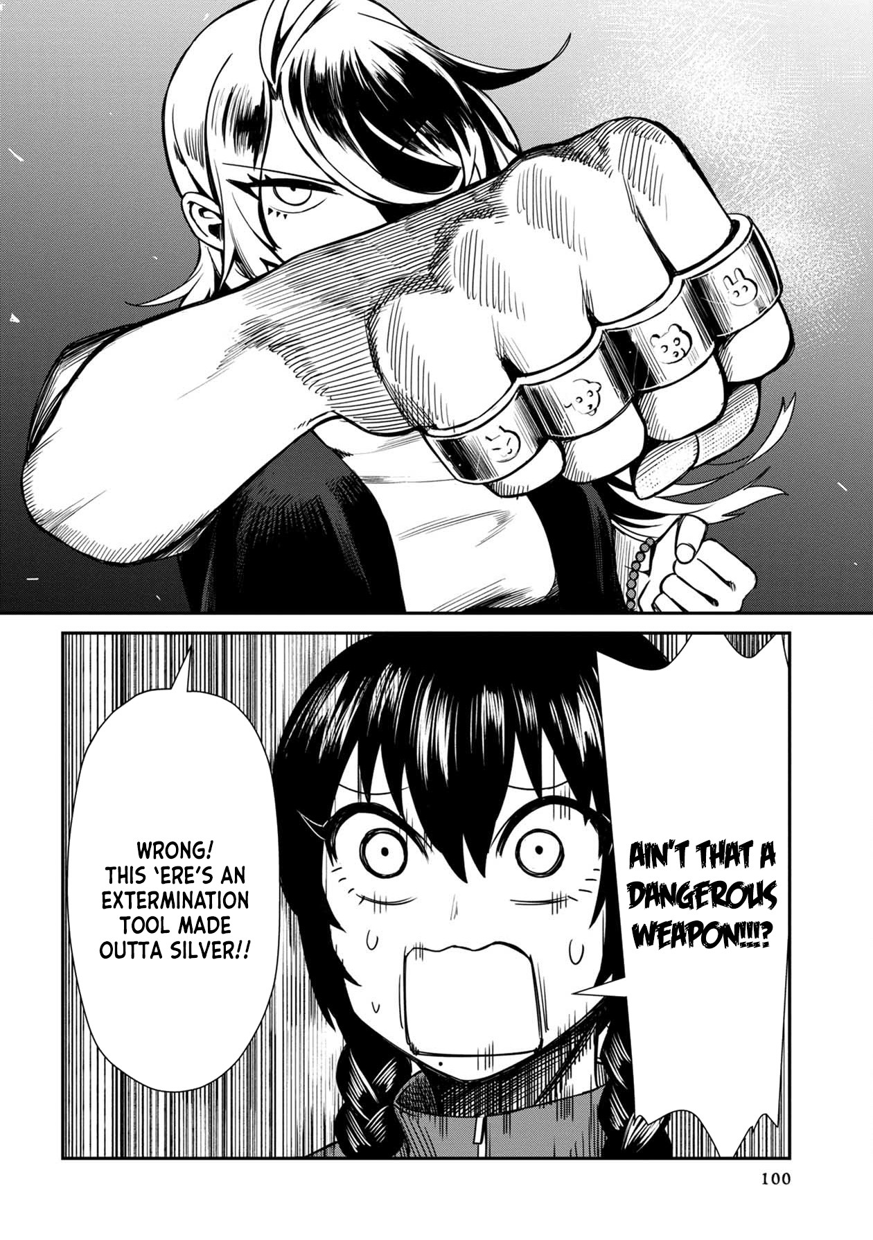 Bad Girl-Exorcist Reina Chapter 6 page 12 - Chapter 6: Exorcism #6: Werewolf