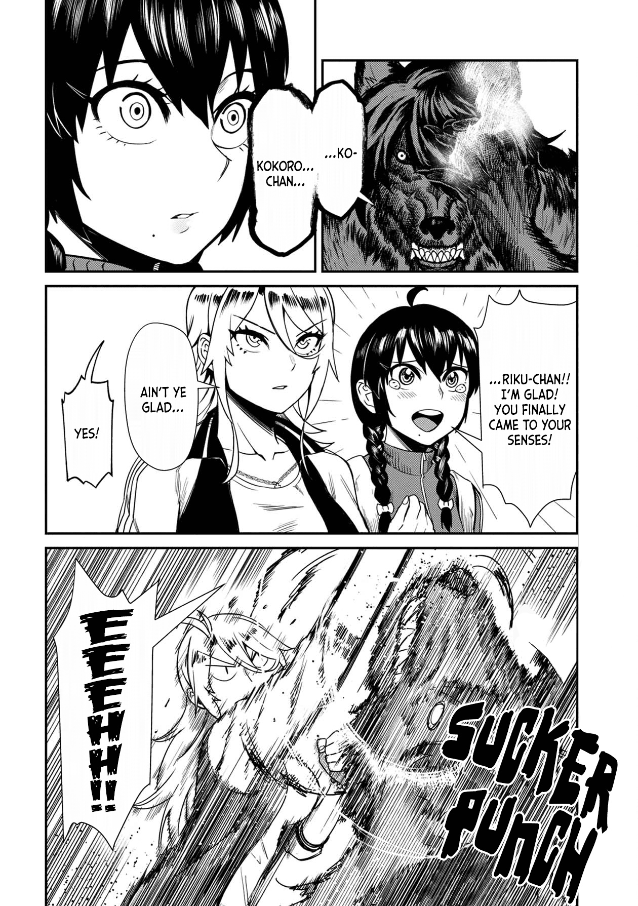 Bad Girl-Exorcist Reina Chapter 6 page 14 - Chapter 6: Exorcism #6: Werewolf