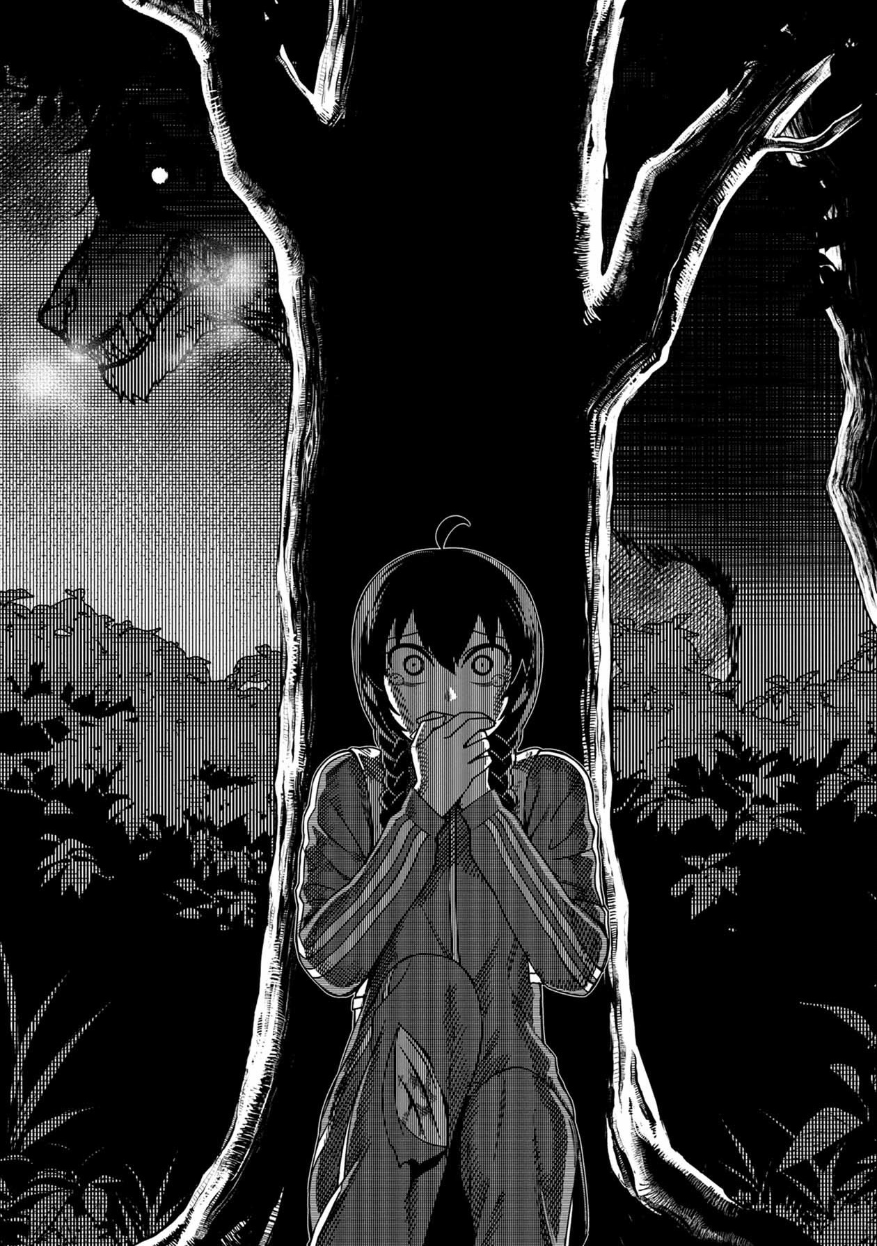 Bad Girl-Exorcist Reina Chapter 6 page 3 - Chapter 6: Exorcism #6: Werewolf