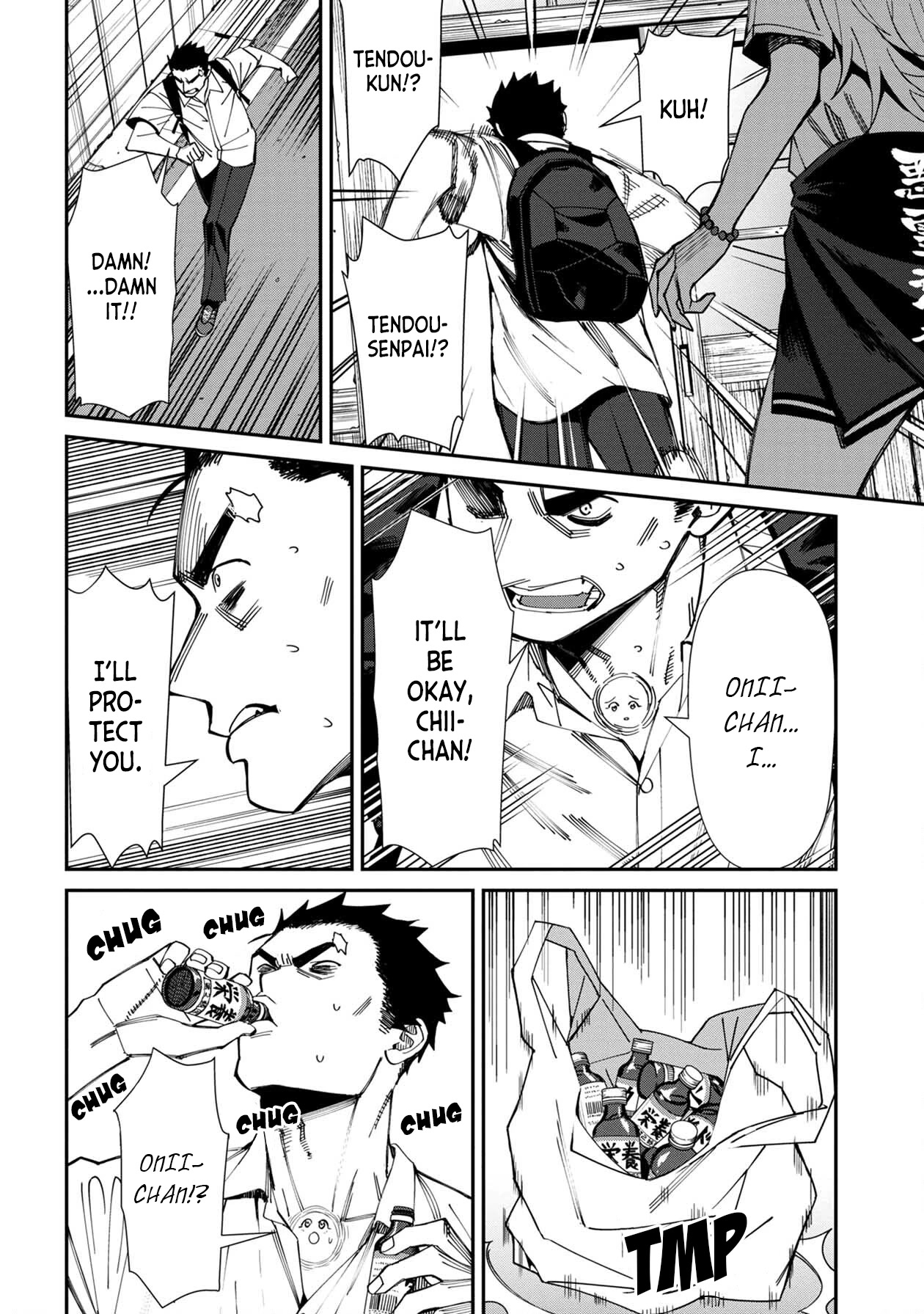 Bad Girl-Exorcist Reina Chapter 60 page 10 - Chapter 60: Exorcism #60 - The Monkey Dream
