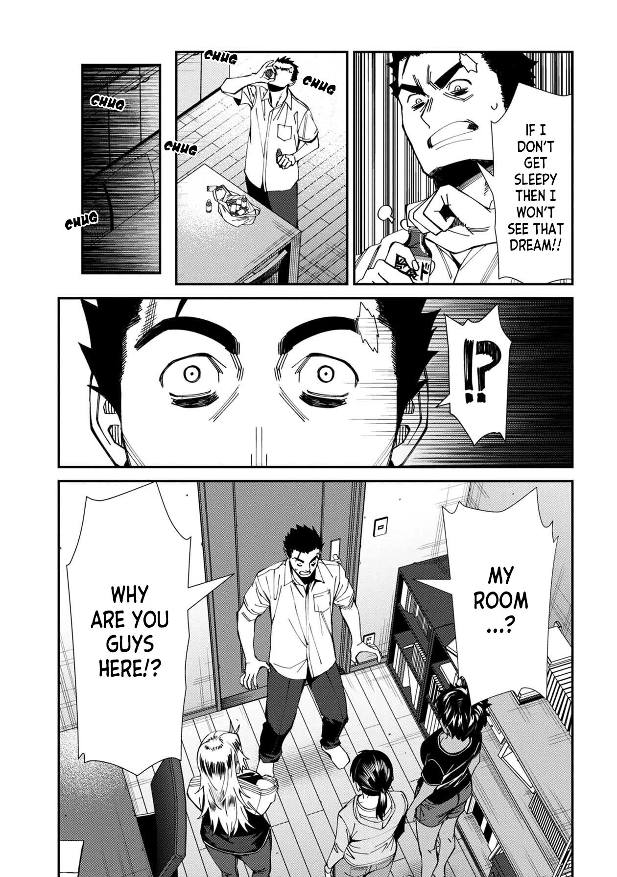 Bad Girl-Exorcist Reina Chapter 60 page 11 - Chapter 60: Exorcism #60 - The Monkey Dream