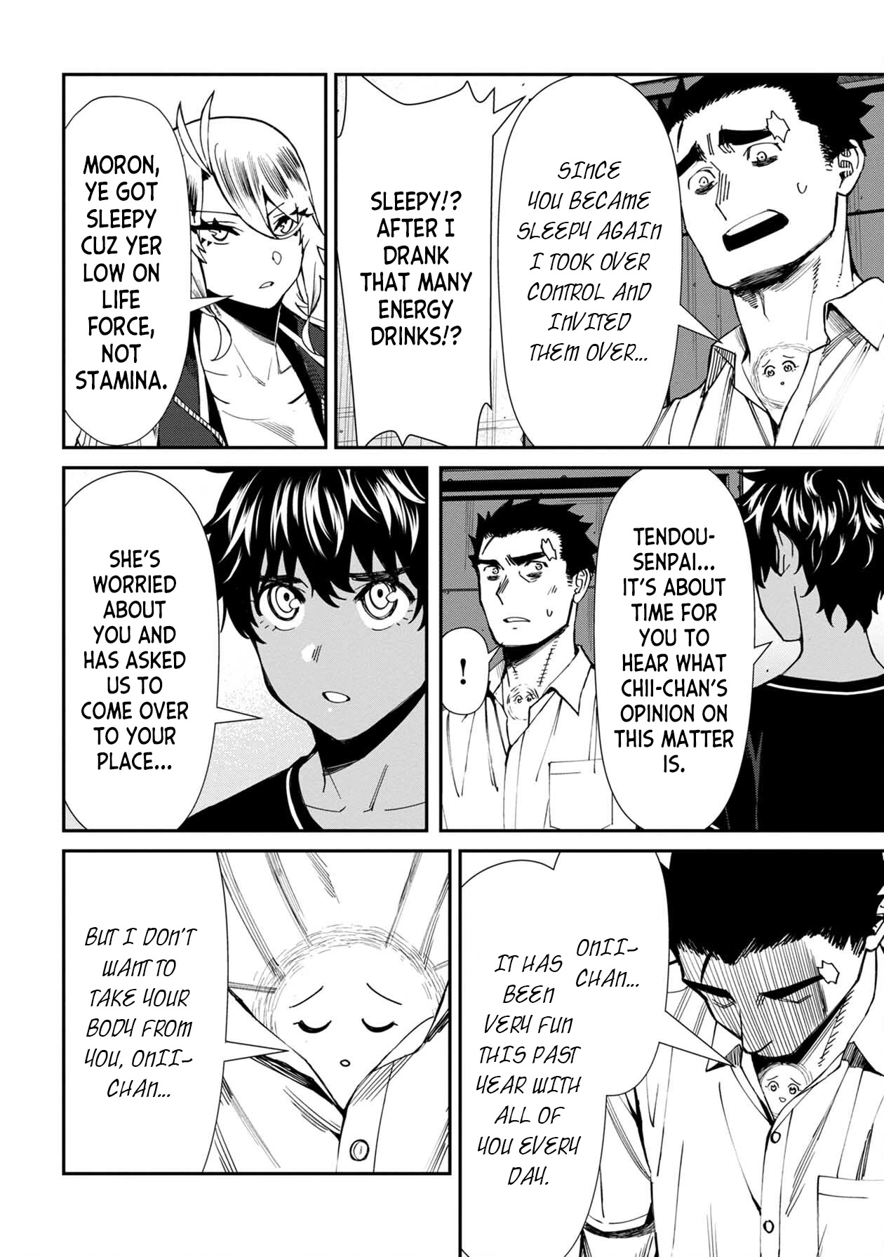 Bad Girl-Exorcist Reina Chapter 60 page 12 - Chapter 60: Exorcism #60 - The Monkey Dream