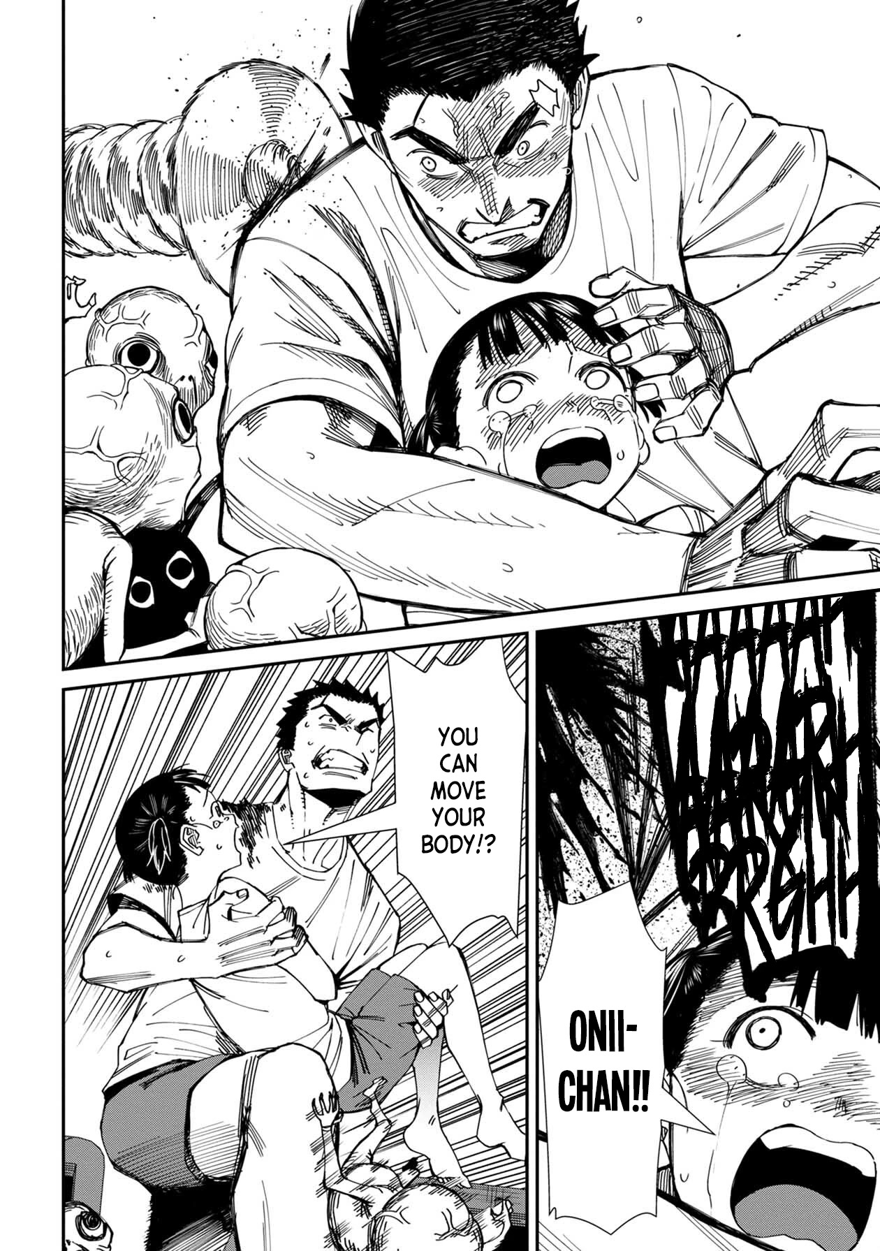 Bad Girl-Exorcist Reina Chapter 60 page 16 - Chapter 60: Exorcism #60 - The Monkey Dream