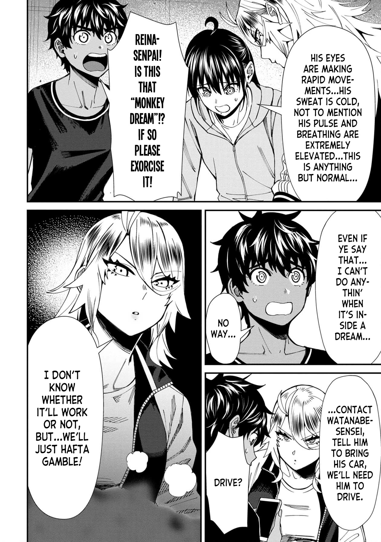 Bad Girl-Exorcist Reina Chapter 60 page 18 - Chapter 60: Exorcism #60 - The Monkey Dream