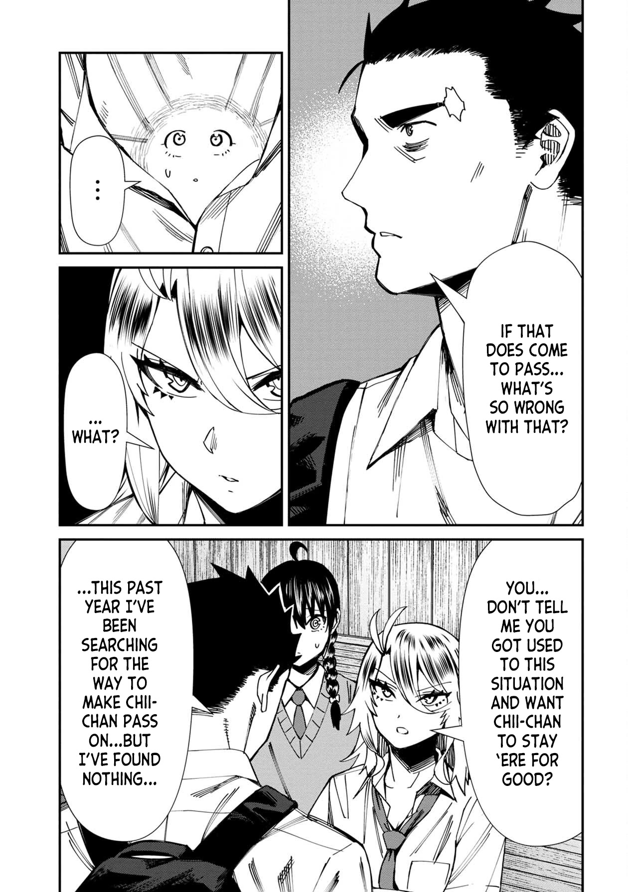Bad Girl-Exorcist Reina Chapter 60 page 7 - Chapter 60: Exorcism #60 - The Monkey Dream