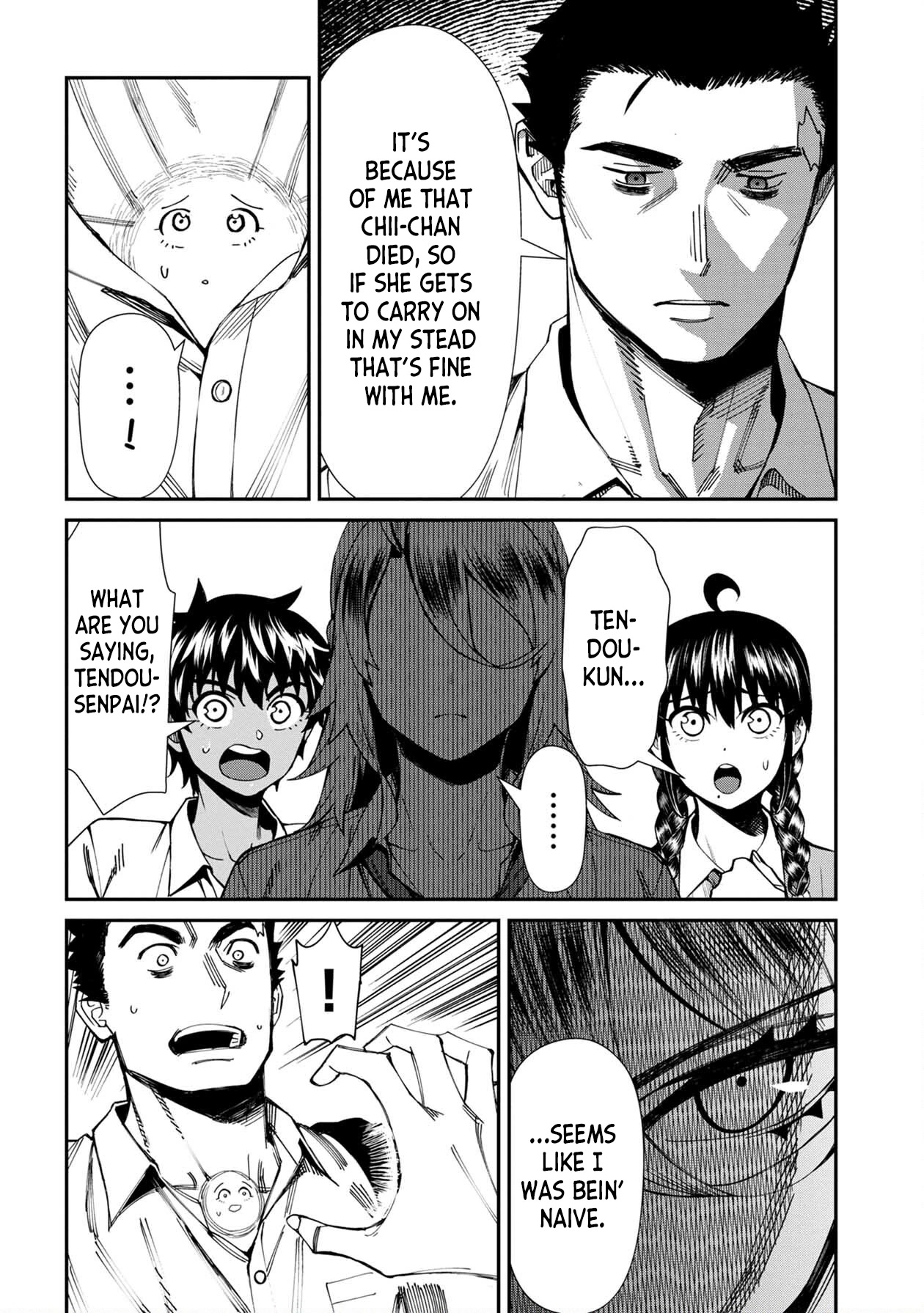 Bad Girl-Exorcist Reina Chapter 60 page 8 - Chapter 60: Exorcism #60 - The Monkey Dream