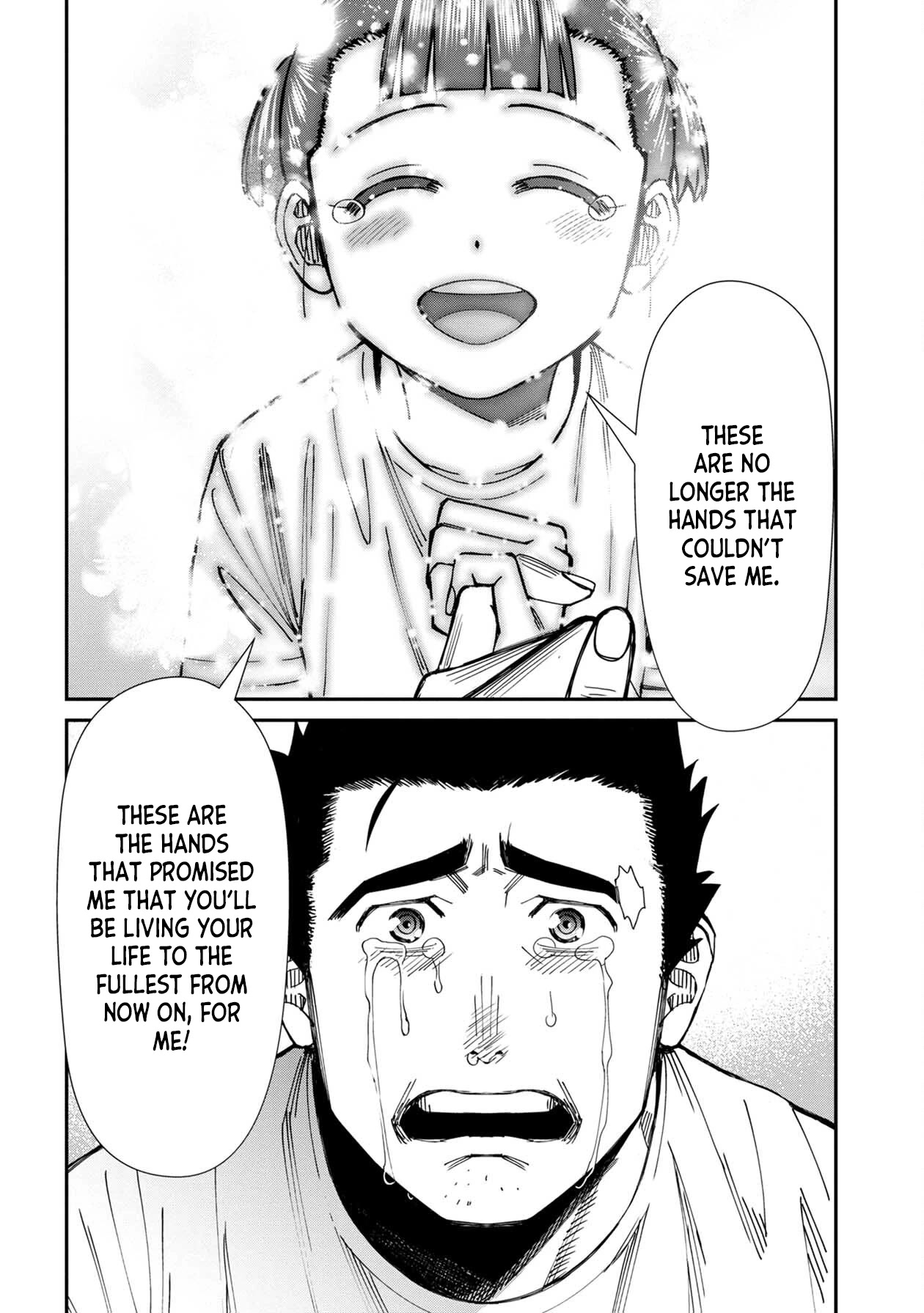 Bad Girl-Exorcist Reina Chapter 61 page 16 - Chapter 61: Exorcism #61 - Promise