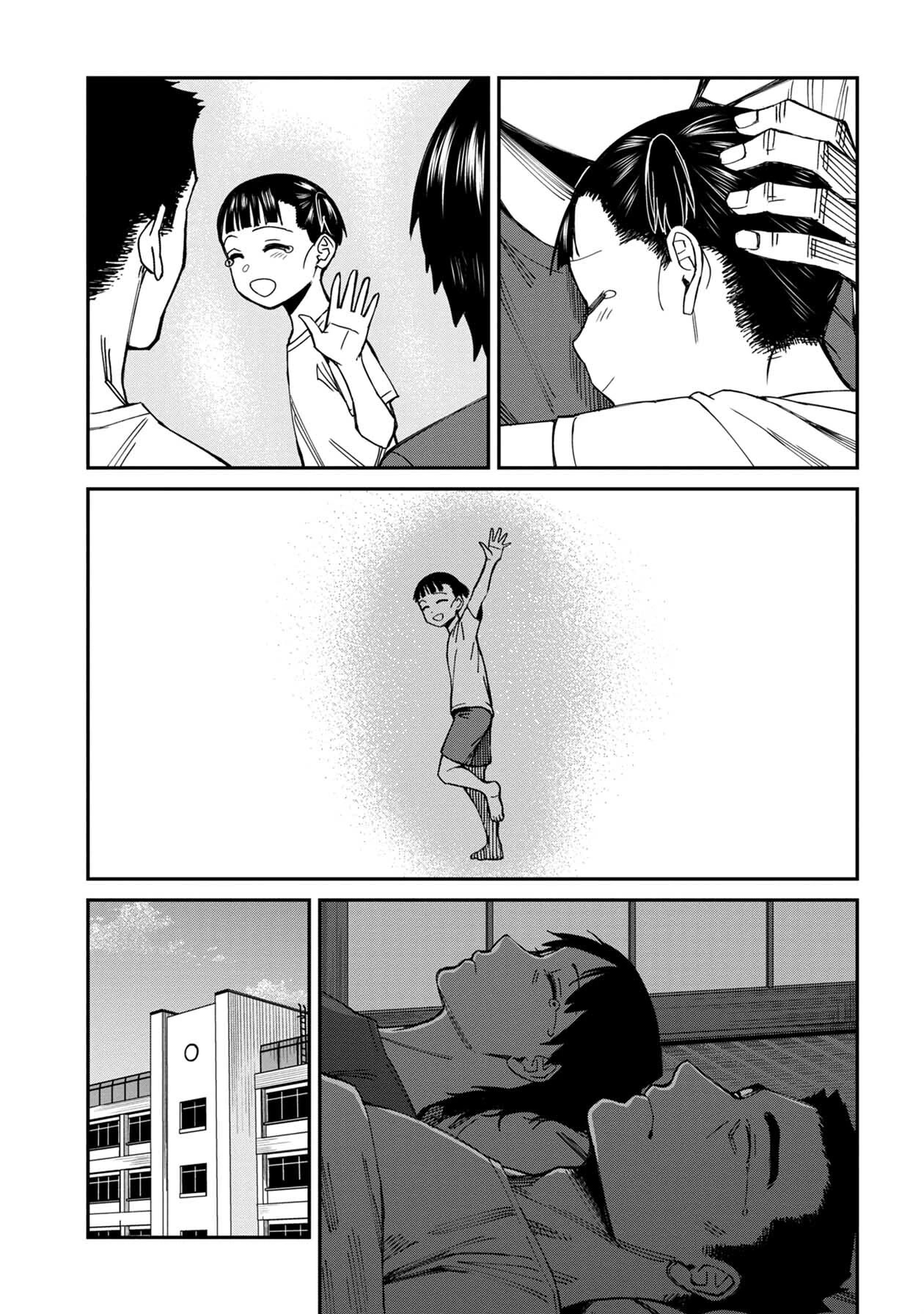 Bad Girl-Exorcist Reina Chapter 61 page 19 - Chapter 61: Exorcism #61 - Promise