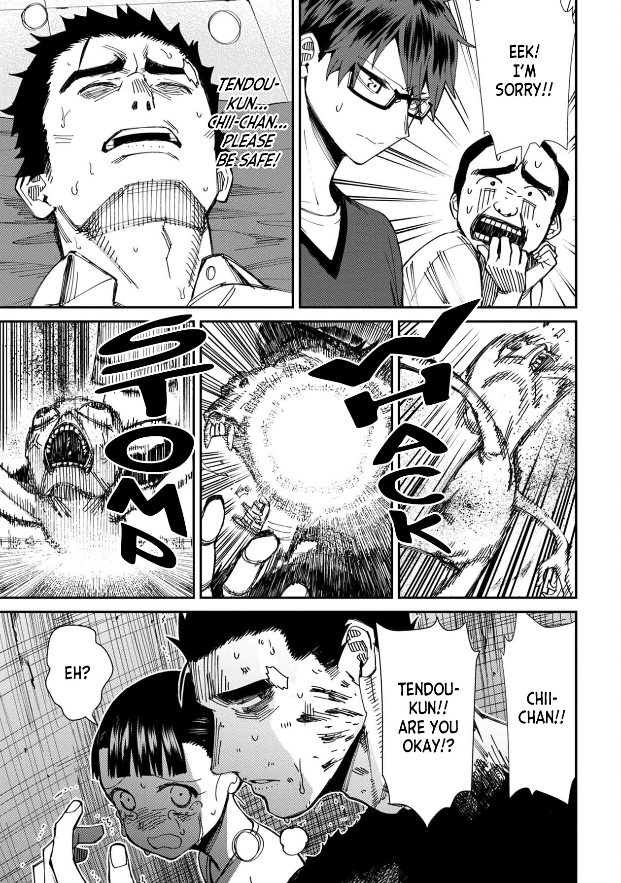 Bad Girl-Exorcist Reina Chapter 61 page 7 - Chapter 61: Exorcism #61 - Promise