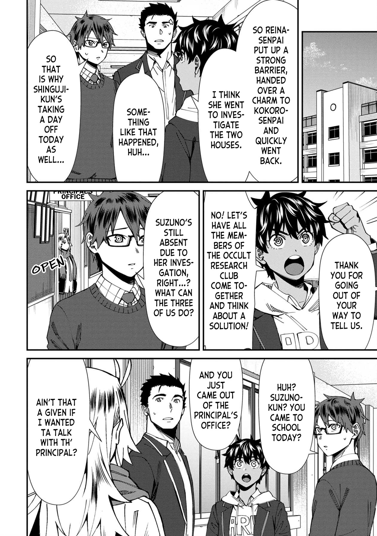Bad Girl-Exorcist Reina Chapter 62 page 14 - Chapter 62: Exorcism #62 - A Chain of Anomalies