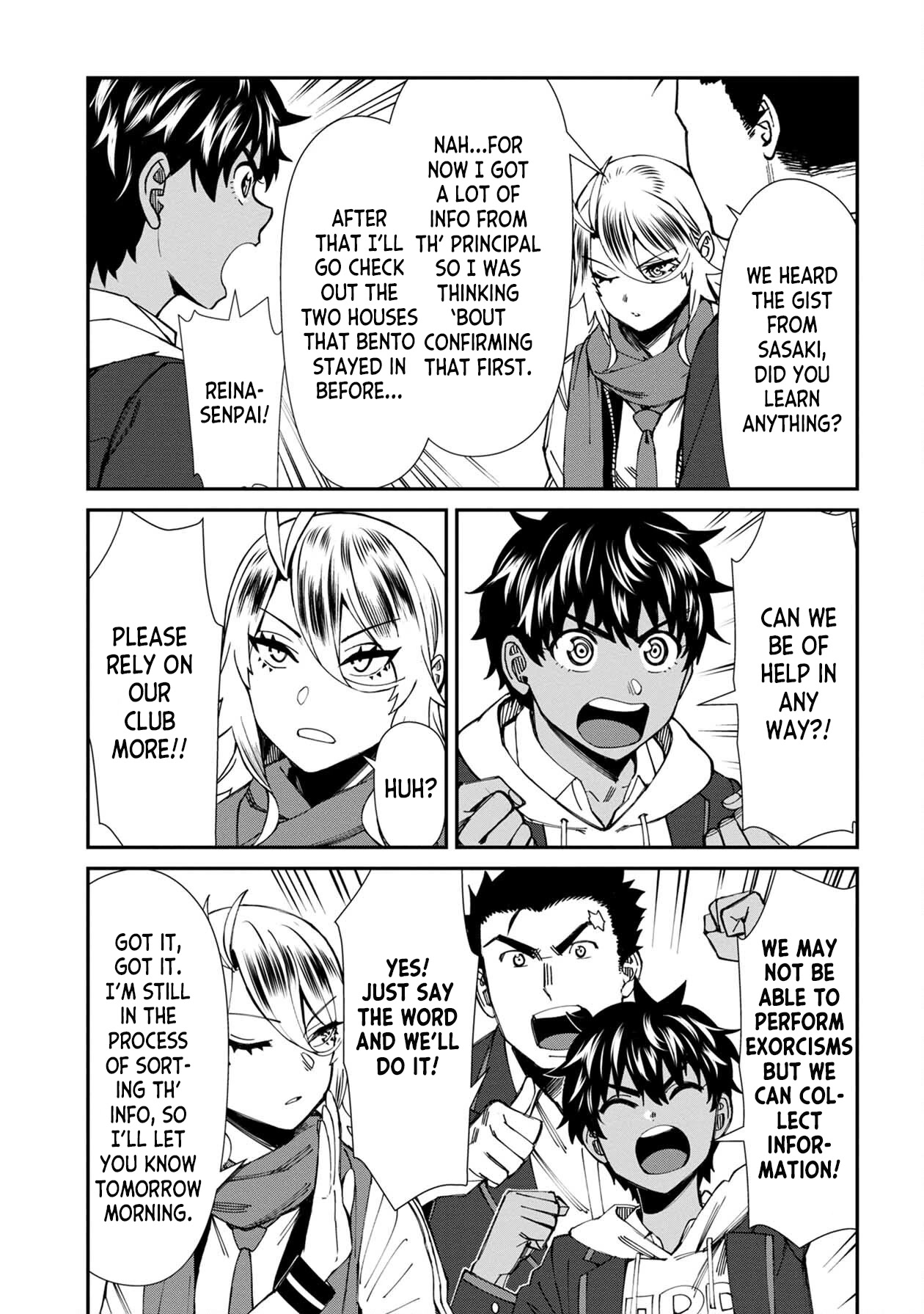 Bad Girl-Exorcist Reina Chapter 62 page 15 - Chapter 62: Exorcism #62 - A Chain of Anomalies