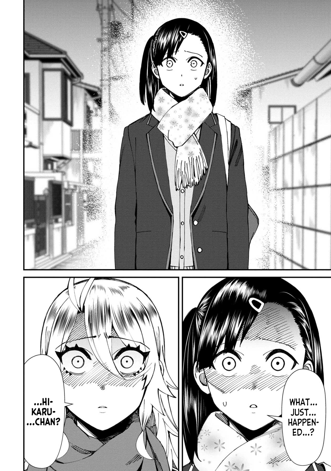 Bad Girl-Exorcist Reina Chapter 62 page 18 - Chapter 62: Exorcism #62 - A Chain of Anomalies