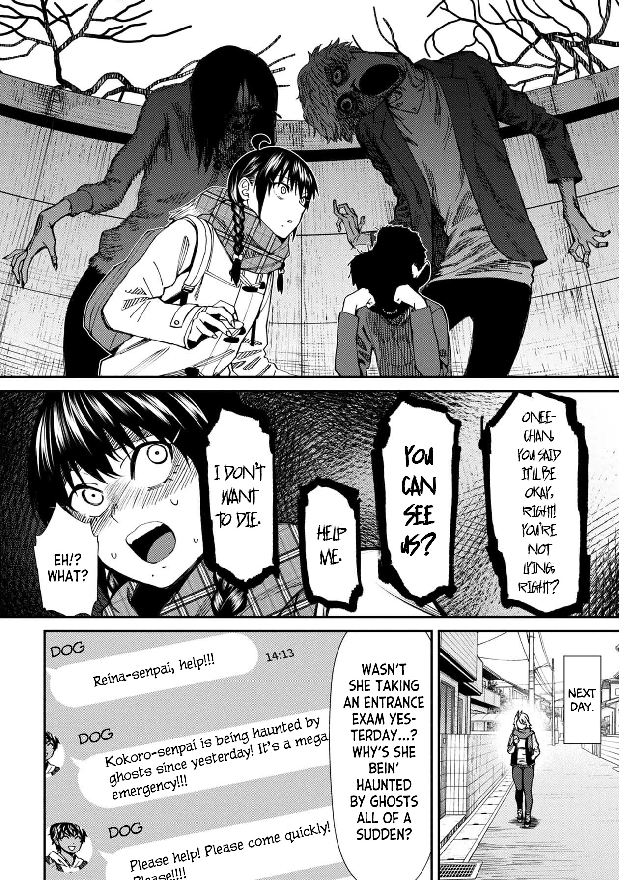 Bad Girl-Exorcist Reina Chapter 62 page 4 - Chapter 62: Exorcism #62 - A Chain of Anomalies