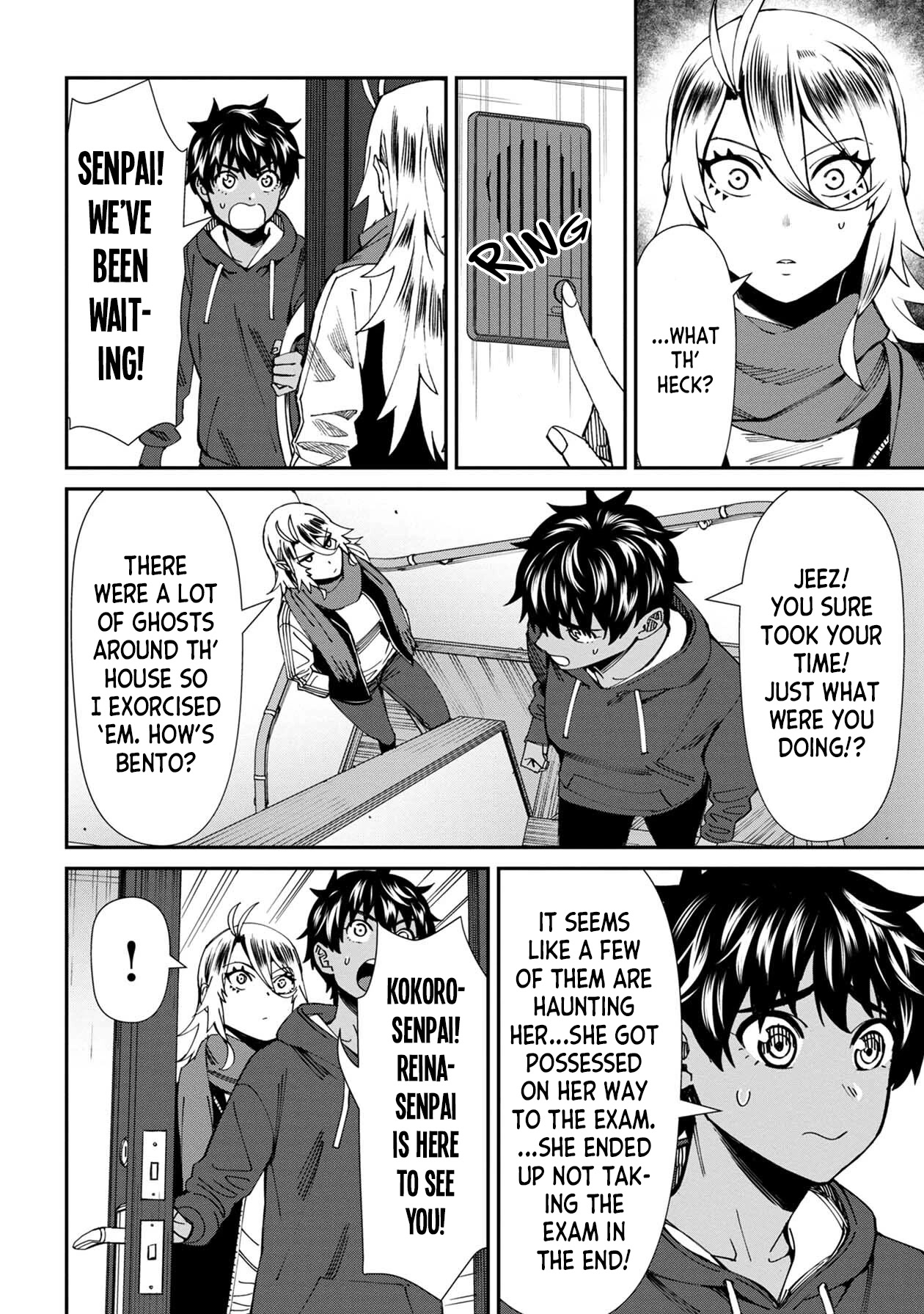 Bad Girl-Exorcist Reina Chapter 62 page 6 - Chapter 62: Exorcism #62 - A Chain of Anomalies
