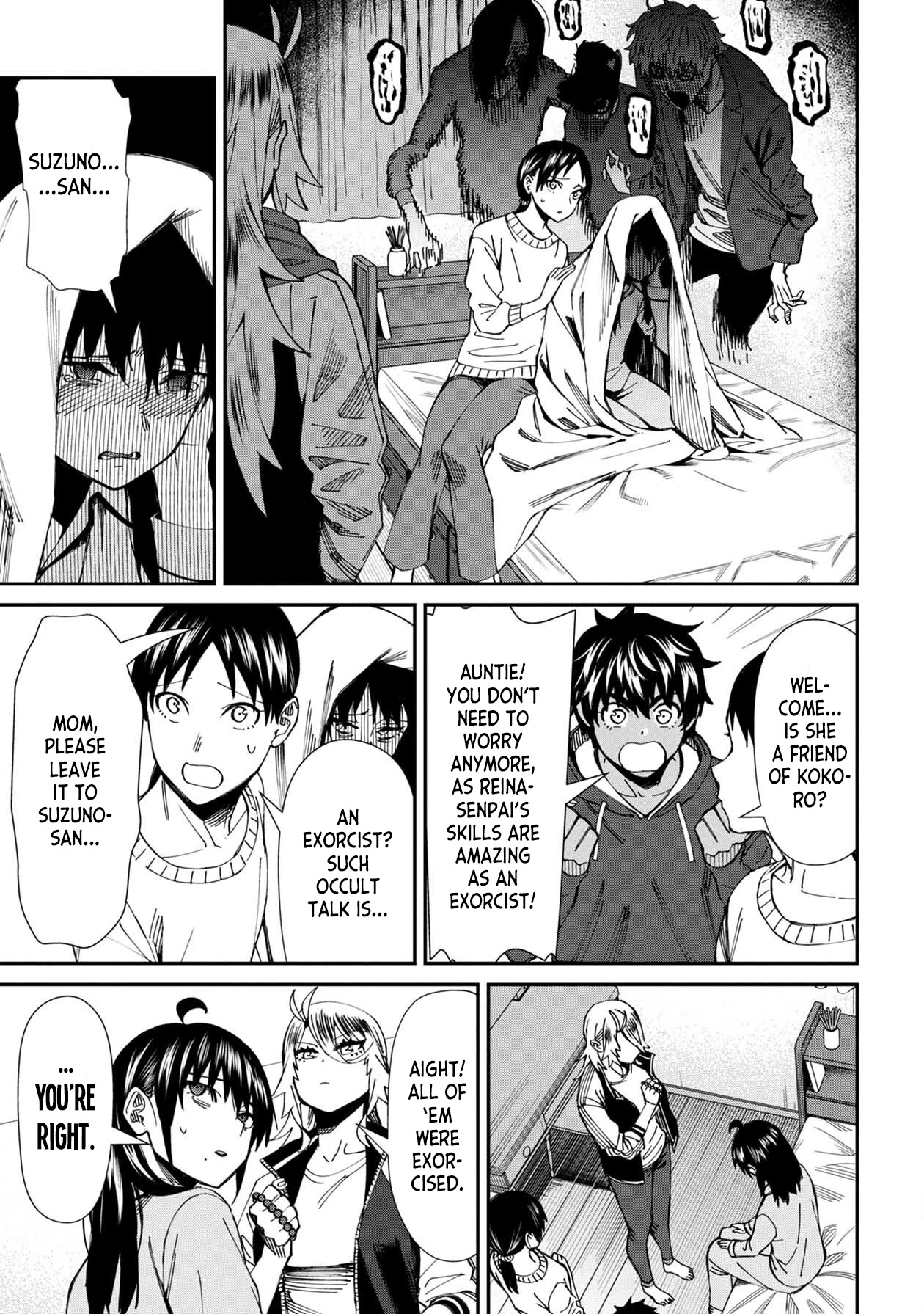 Bad Girl-Exorcist Reina Chapter 62 page 7 - Chapter 62: Exorcism #62 - A Chain of Anomalies