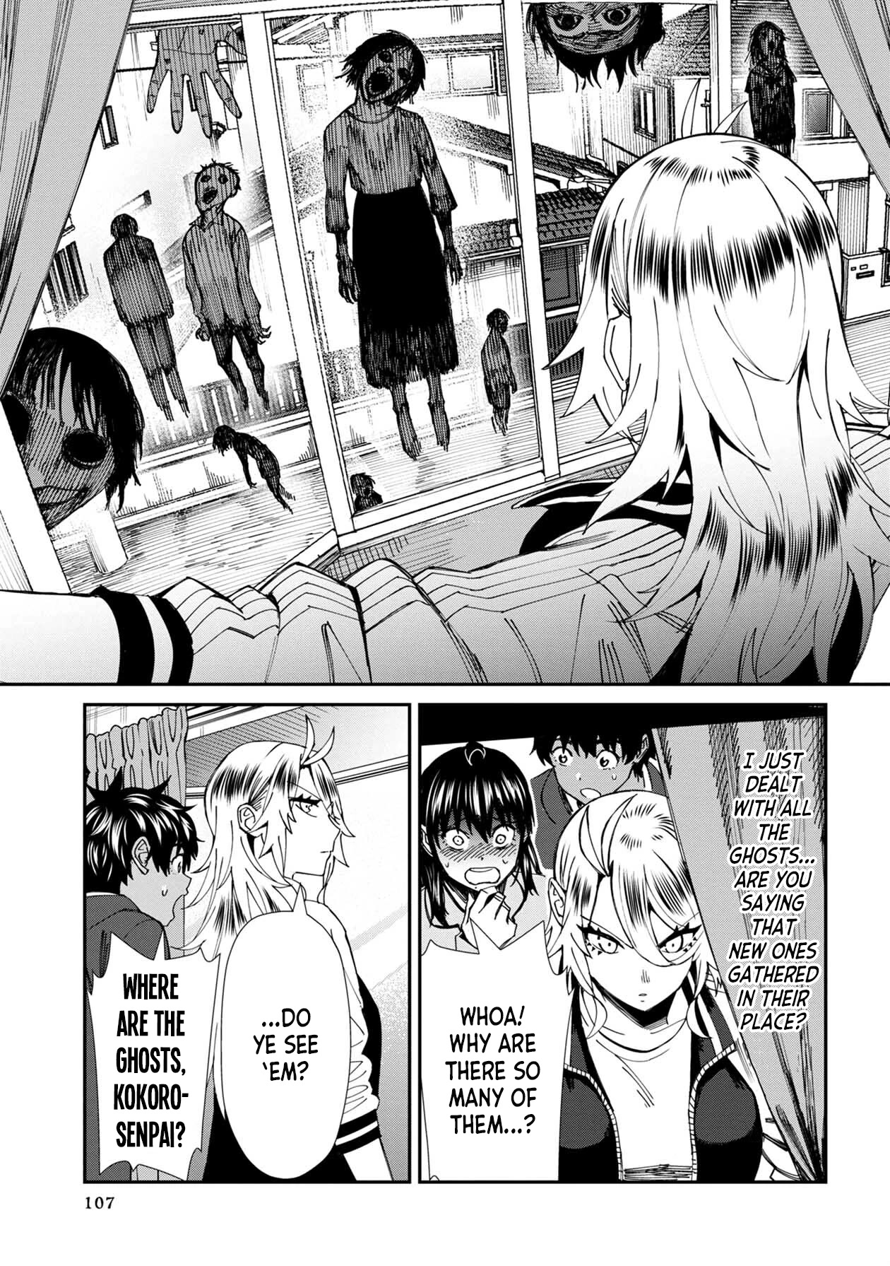 Bad Girl-Exorcist Reina Chapter 62 page 9 - Chapter 62: Exorcism #62 - A Chain of Anomalies