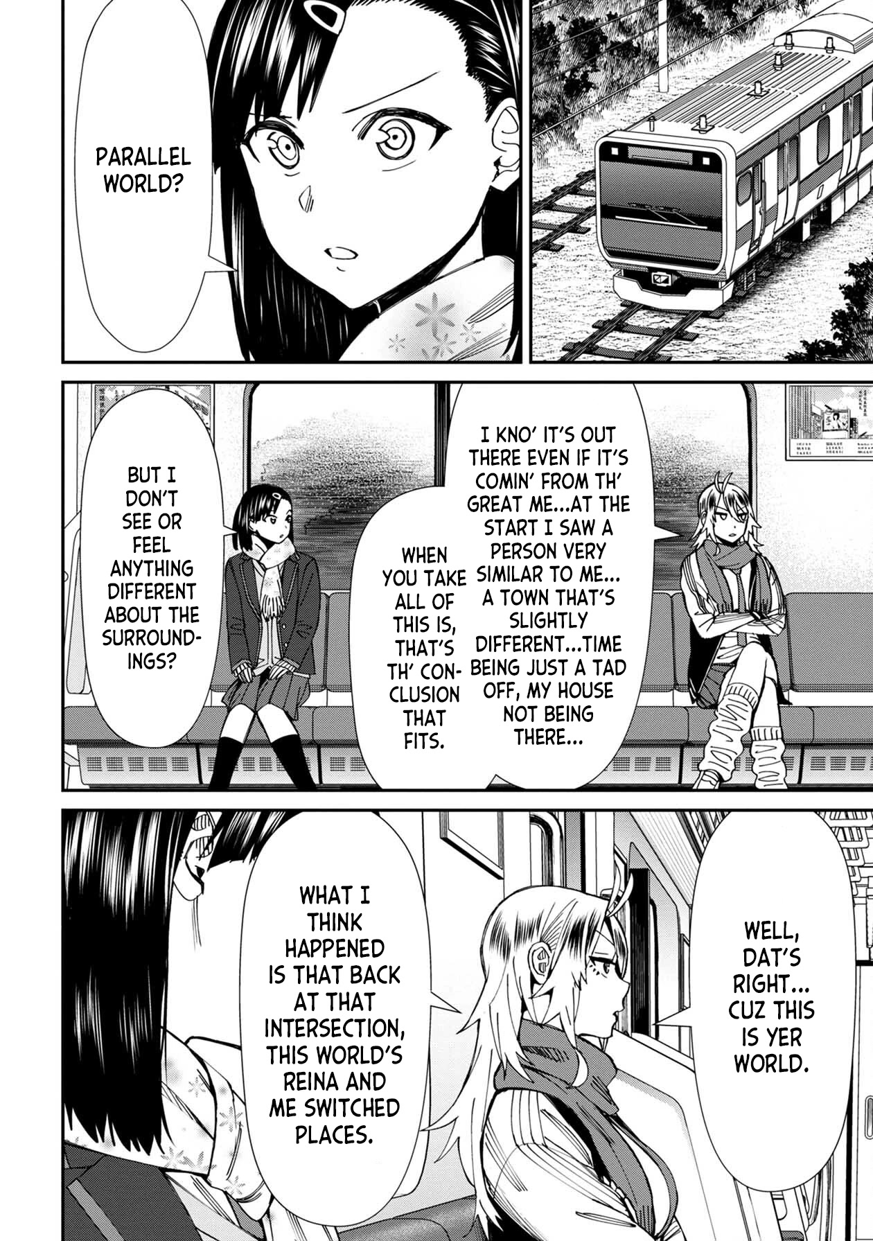 Bad Girl-Exorcist Reina Chapter 63 page 10 - Chapter 63: Exorcism #63 - Salvation