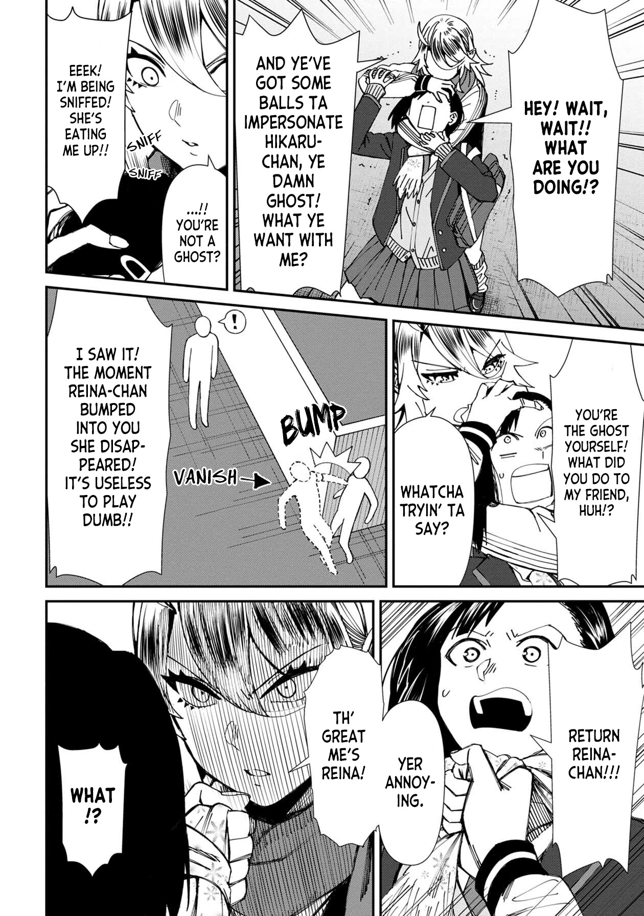 Bad Girl-Exorcist Reina Chapter 63 page 2 - Chapter 63: Exorcism #63 - Salvation