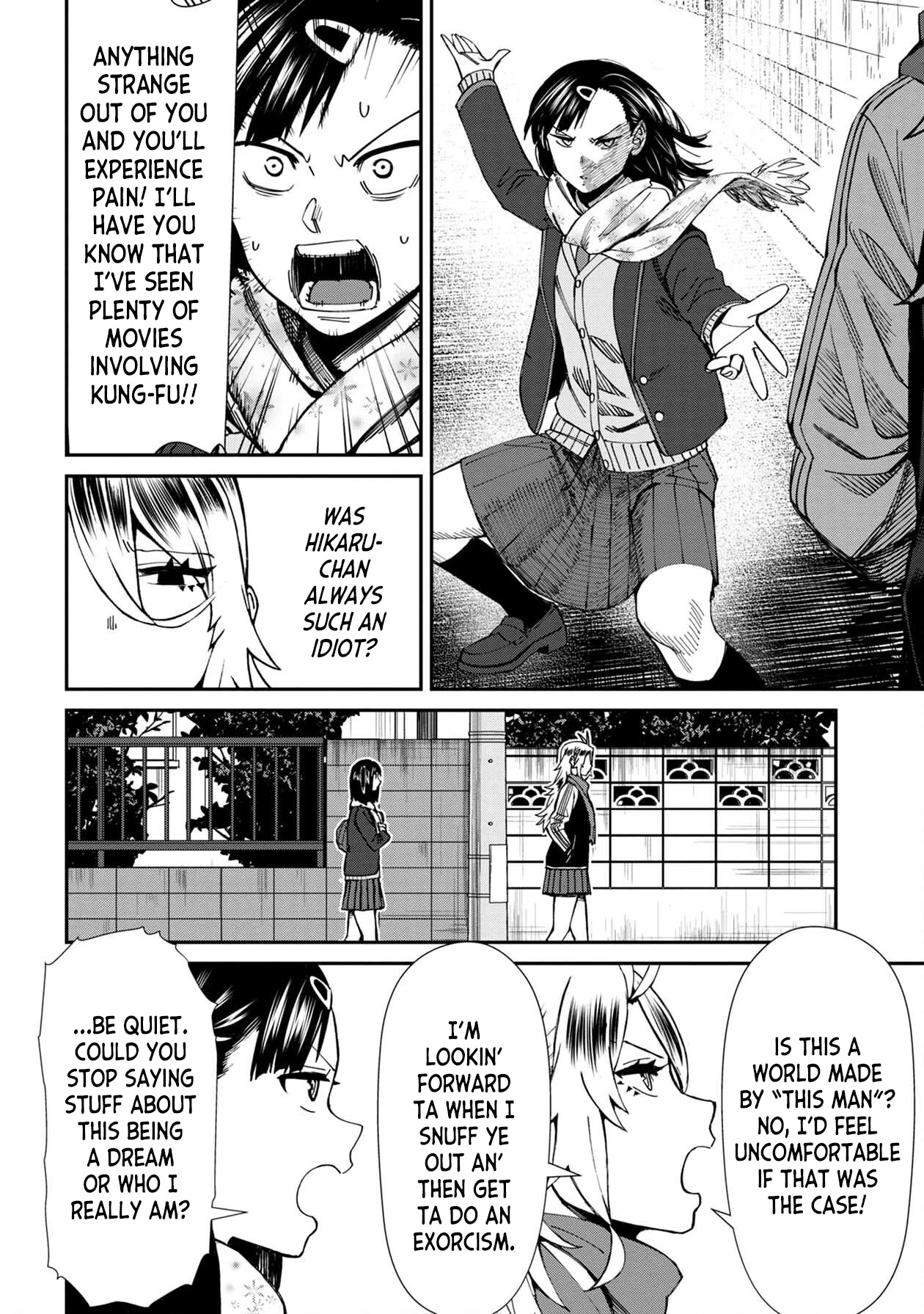 Bad Girl-Exorcist Reina Chapter 63 page 4 - Chapter 63: Exorcism #63 - Salvation