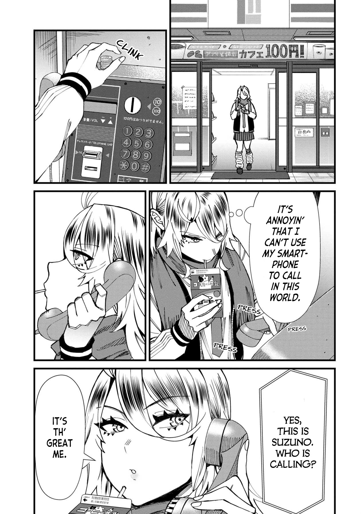 Bad Girl-Exorcist Reina Chapter 64 page 11 - Chapter 64: Exorcism #64 - A Peaceful Life