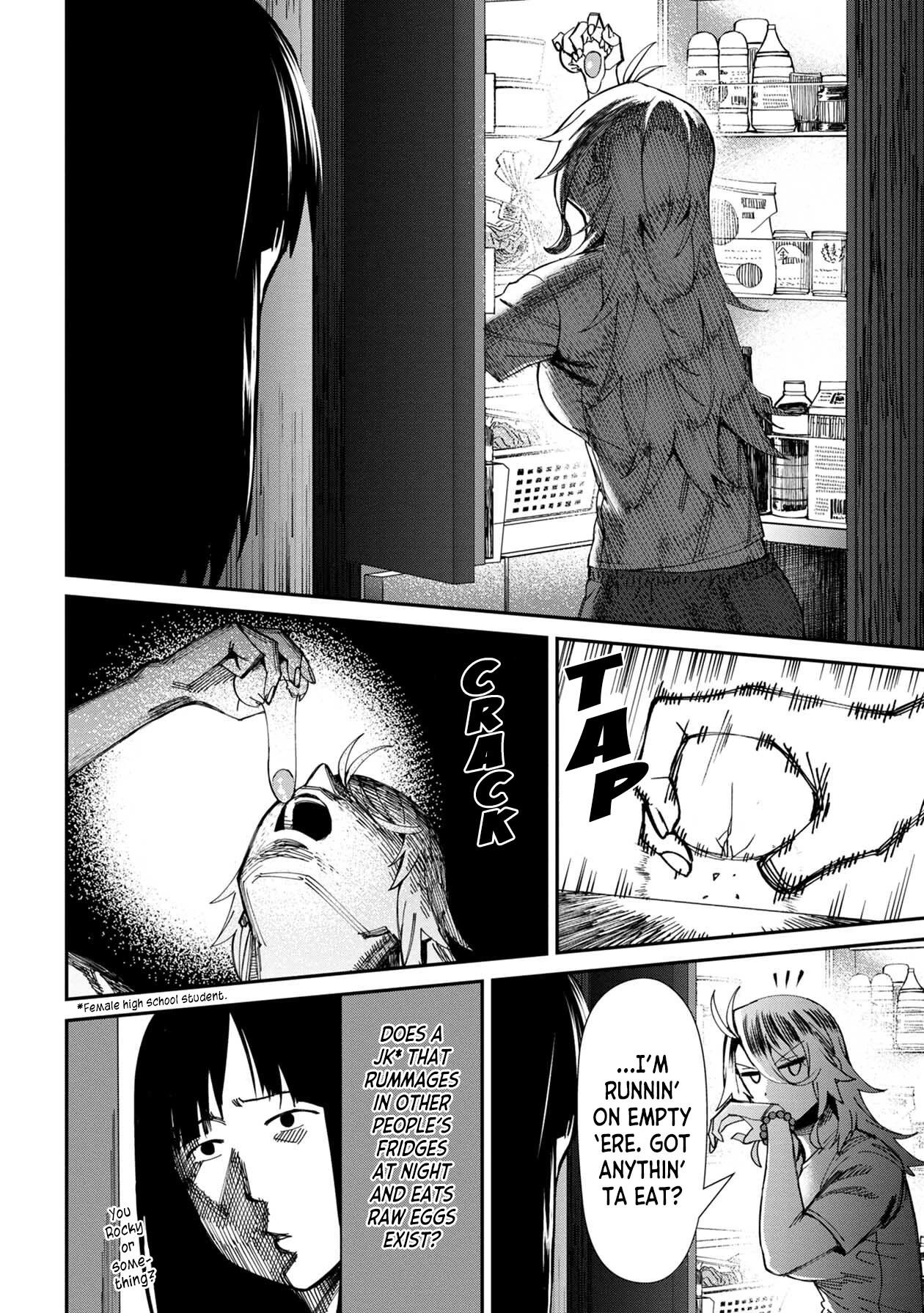 Bad Girl-Exorcist Reina Chapter 64 page 2 - Chapter 64: Exorcism #64 - A Peaceful Life