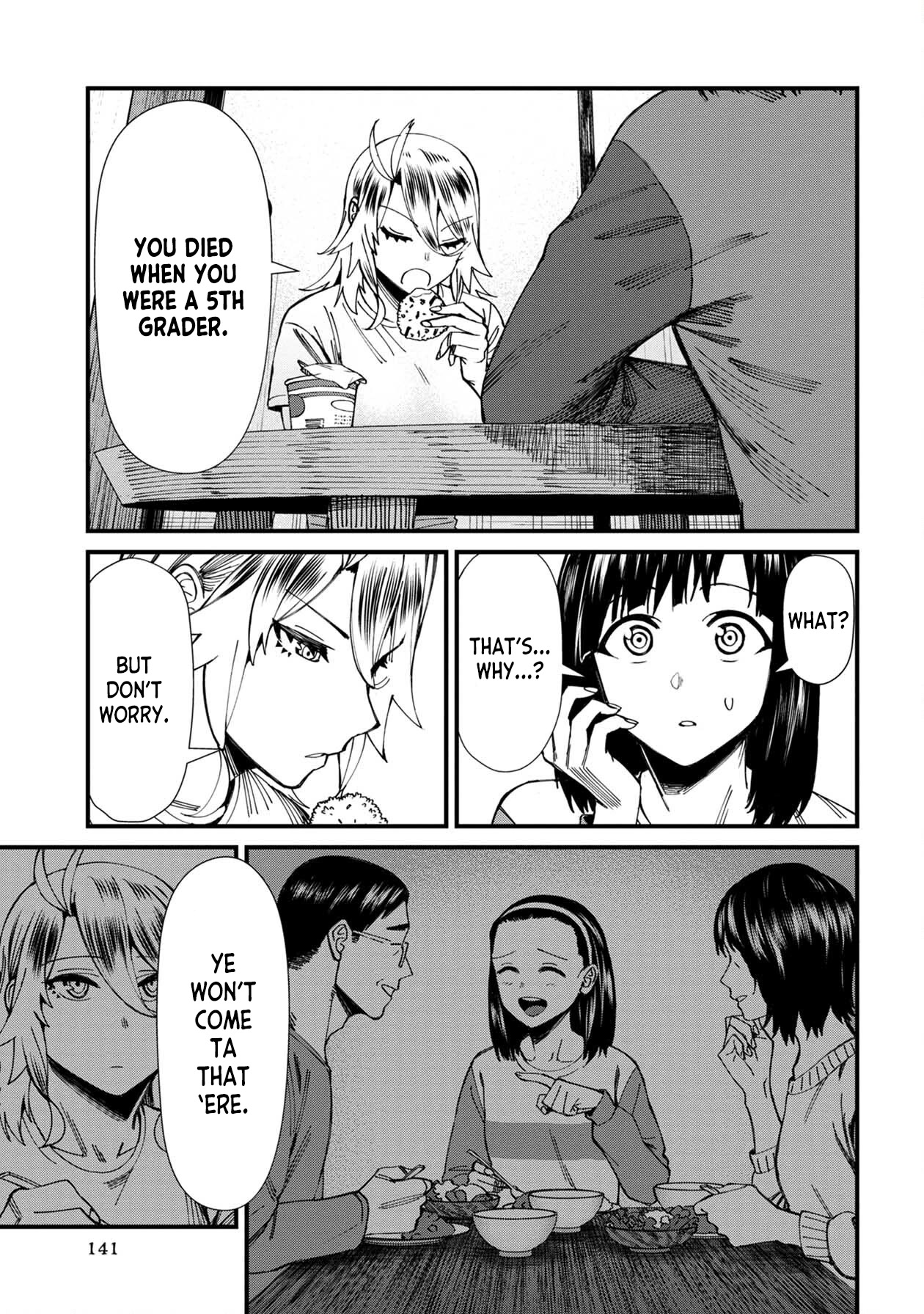 Bad Girl-Exorcist Reina Chapter 64 page 5 - Chapter 64: Exorcism #64 - A Peaceful Life