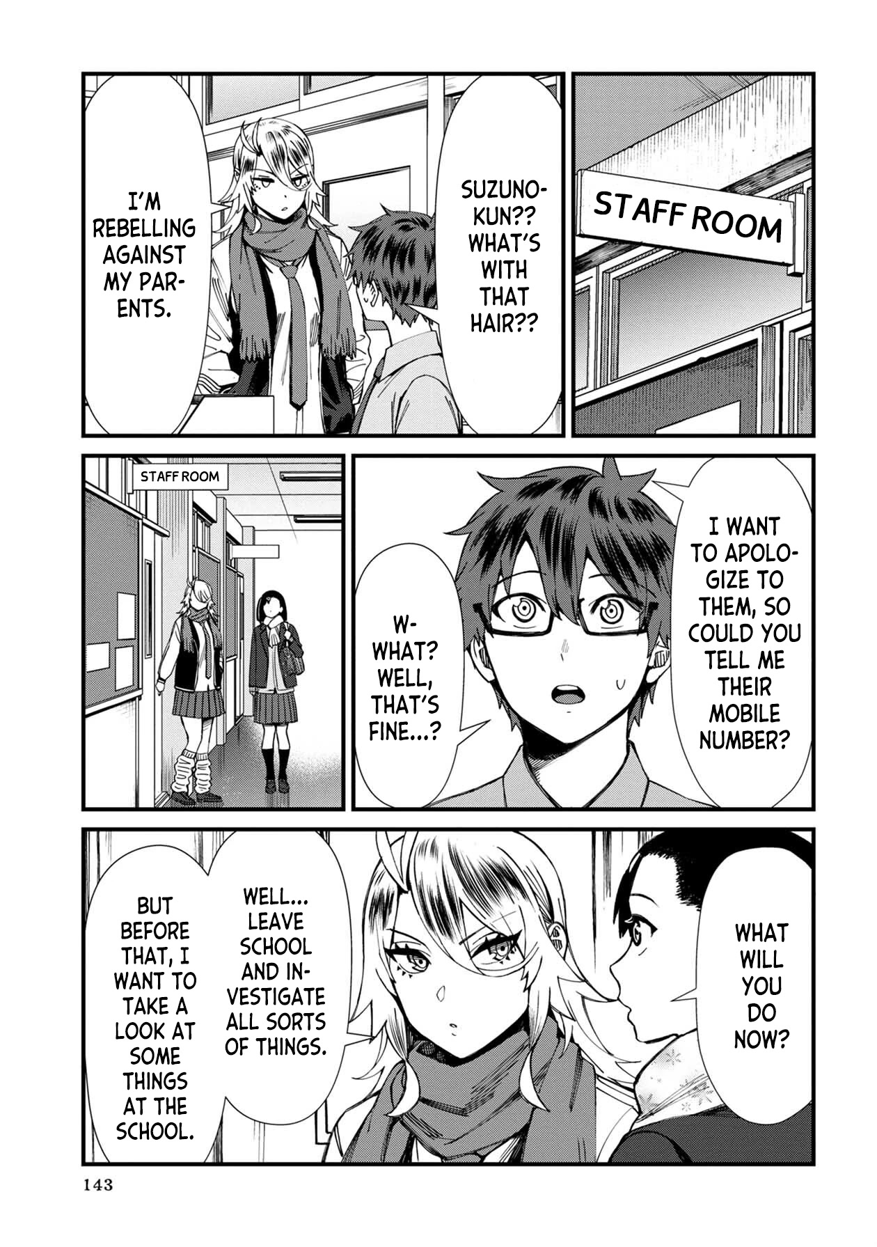 Bad Girl-Exorcist Reina Chapter 64 page 7 - Chapter 64: Exorcism #64 - A Peaceful Life