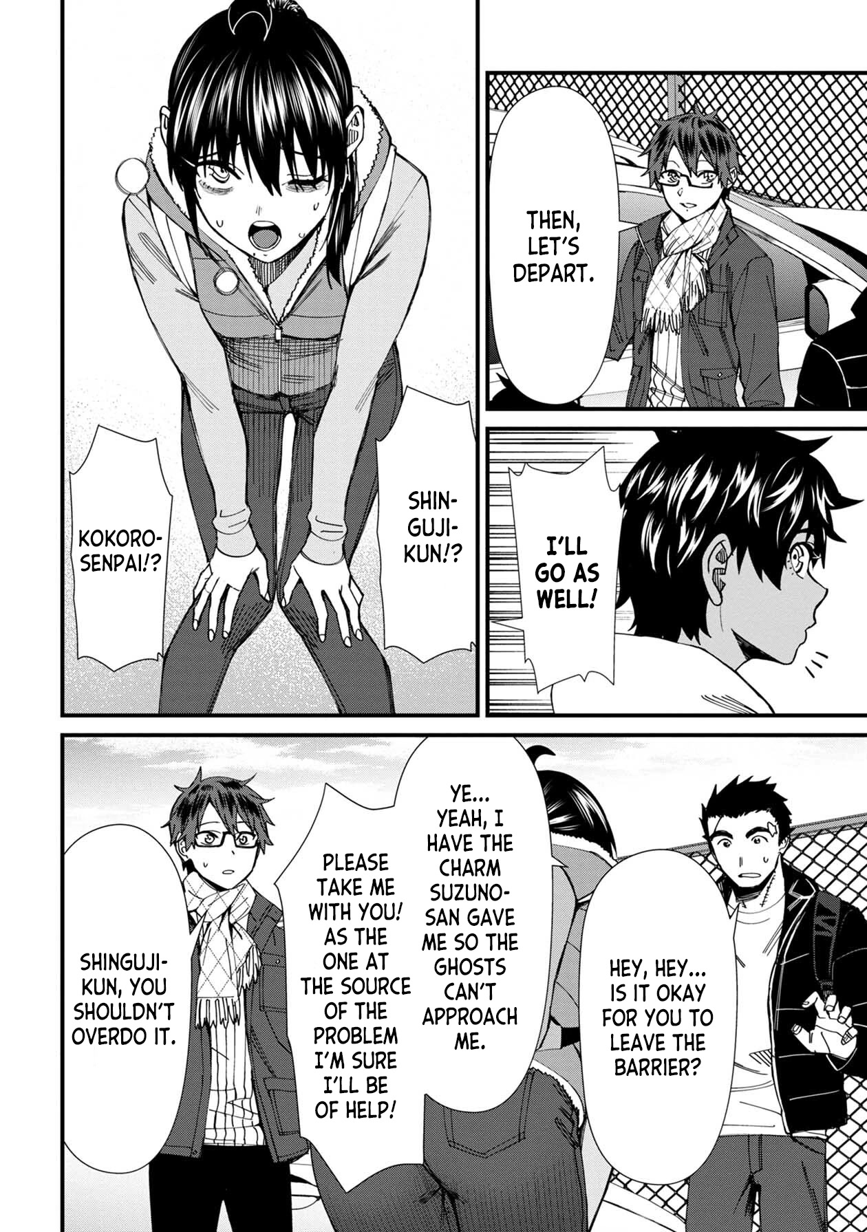 Bad Girl-Exorcist Reina Chapter 65 page 16 - Chapter 65: Exorcism #65 - All Occult Club Members Roll Out
