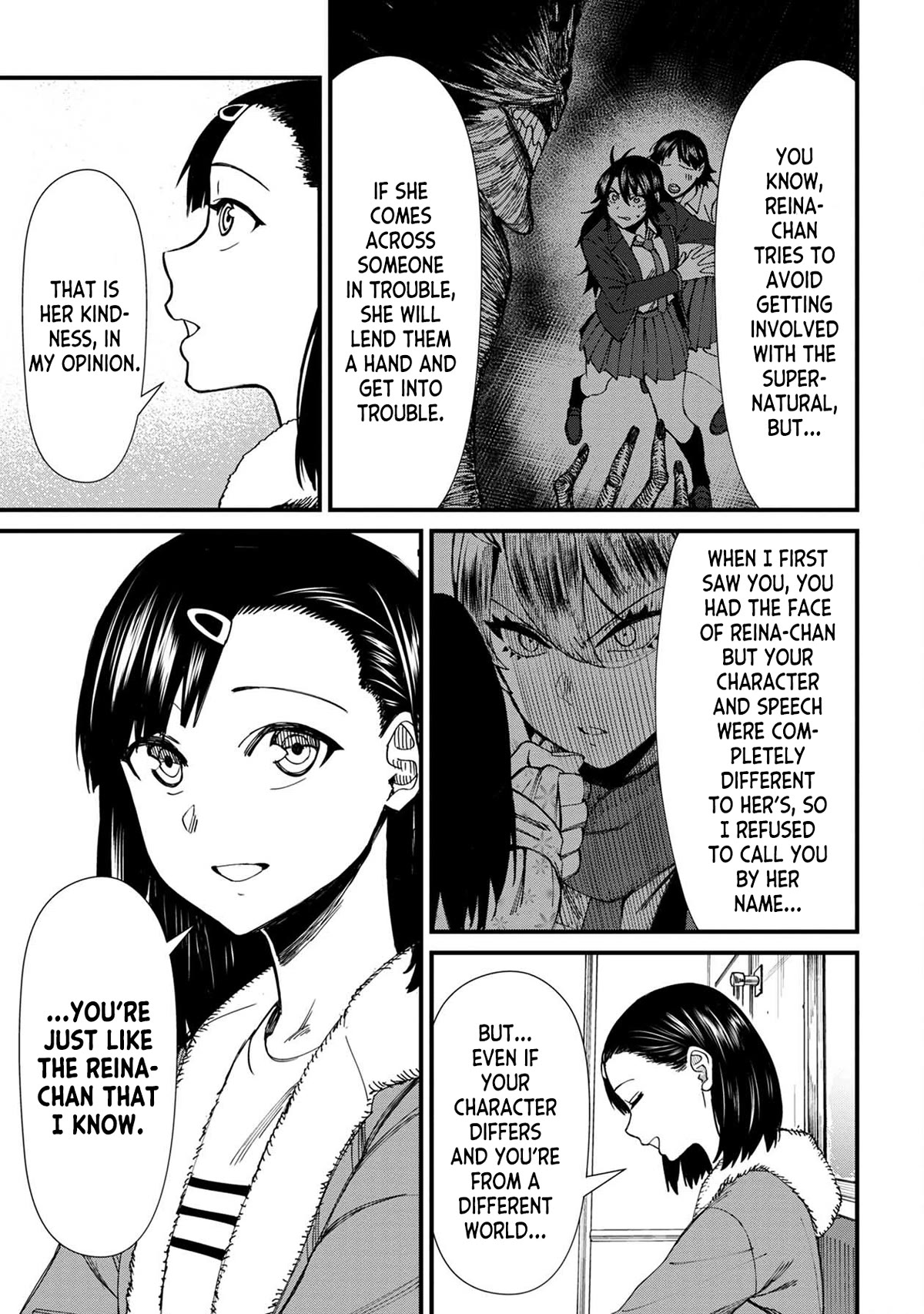 Bad Girl-Exorcist Reina Chapter 66 page 3 - Chapter 66: Exorcism #66 - Hoga Village