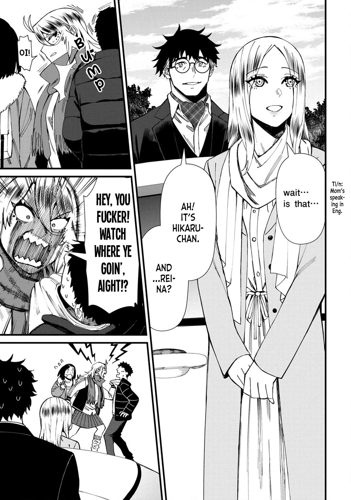 Bad Girl-Exorcist Reina Chapter 66 page 5 - Chapter 66: Exorcism #66 - Hoga Village