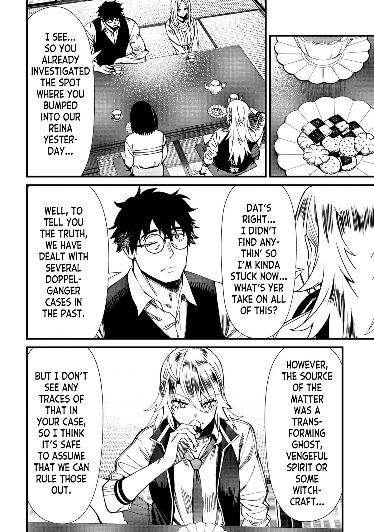 Bad Girl-Exorcist Reina Chapter 66 page 8 - Chapter 66: Exorcism #66 - Hoga Village
