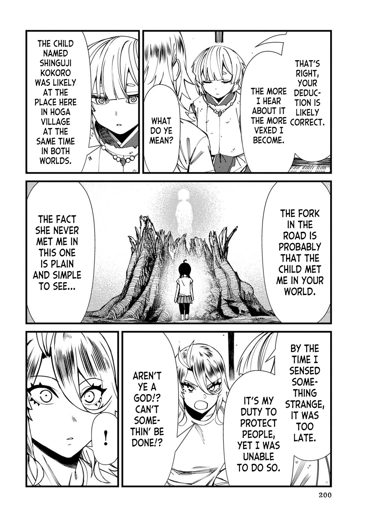 Bad Girl-Exorcist Reina Chapter 67 page 12 - Chapter 67: Exorcism #67 - Kokoro