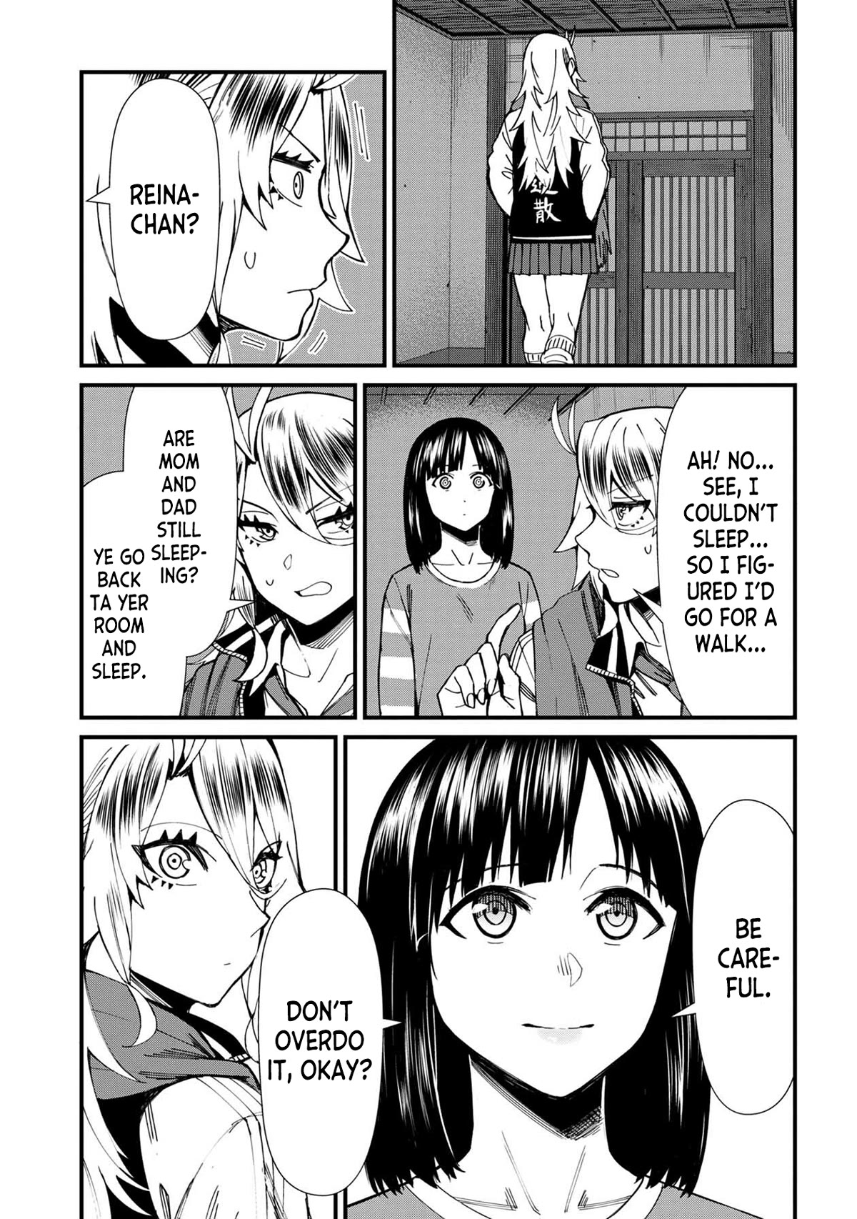Bad Girl-Exorcist Reina Chapter 67 page 17 - Chapter 67: Exorcism #67 - Kokoro