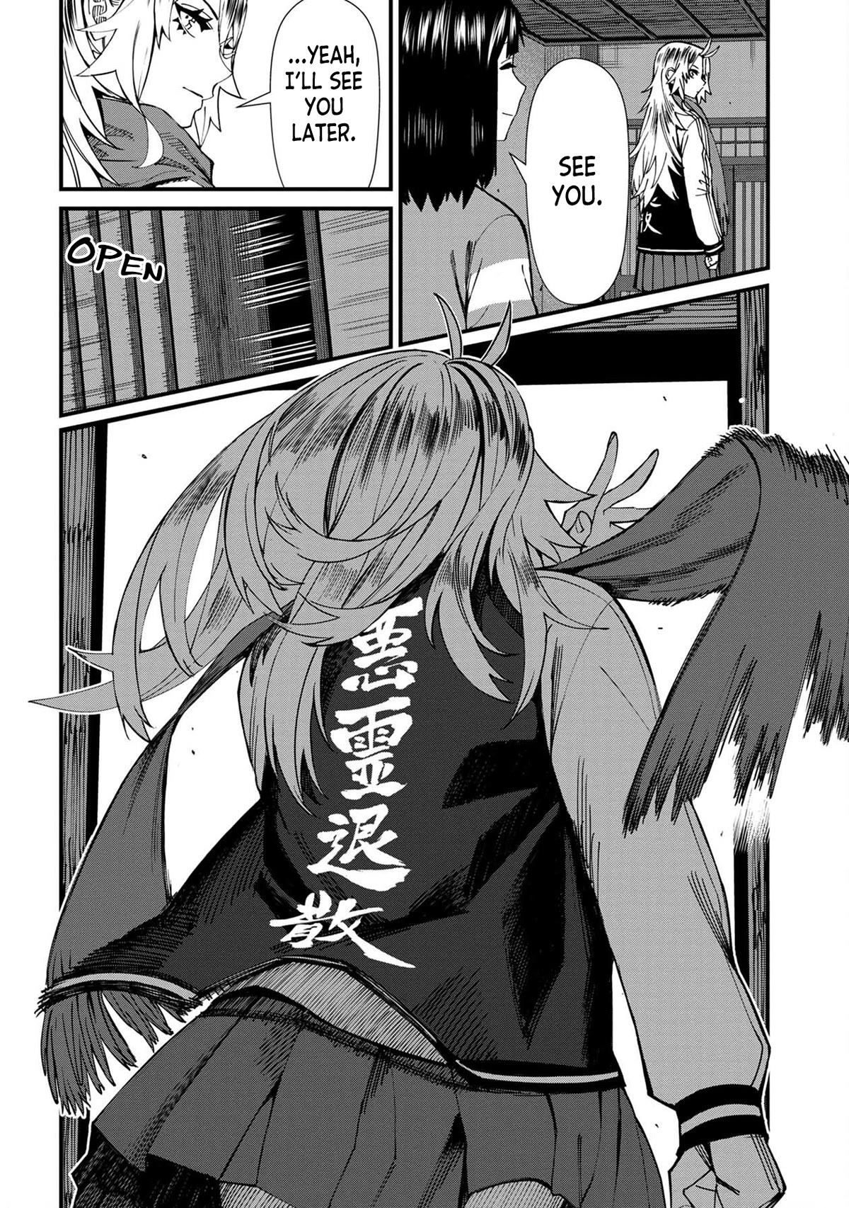 Bad Girl-Exorcist Reina Chapter 67 page 18 - Chapter 67: Exorcism #67 - Kokoro