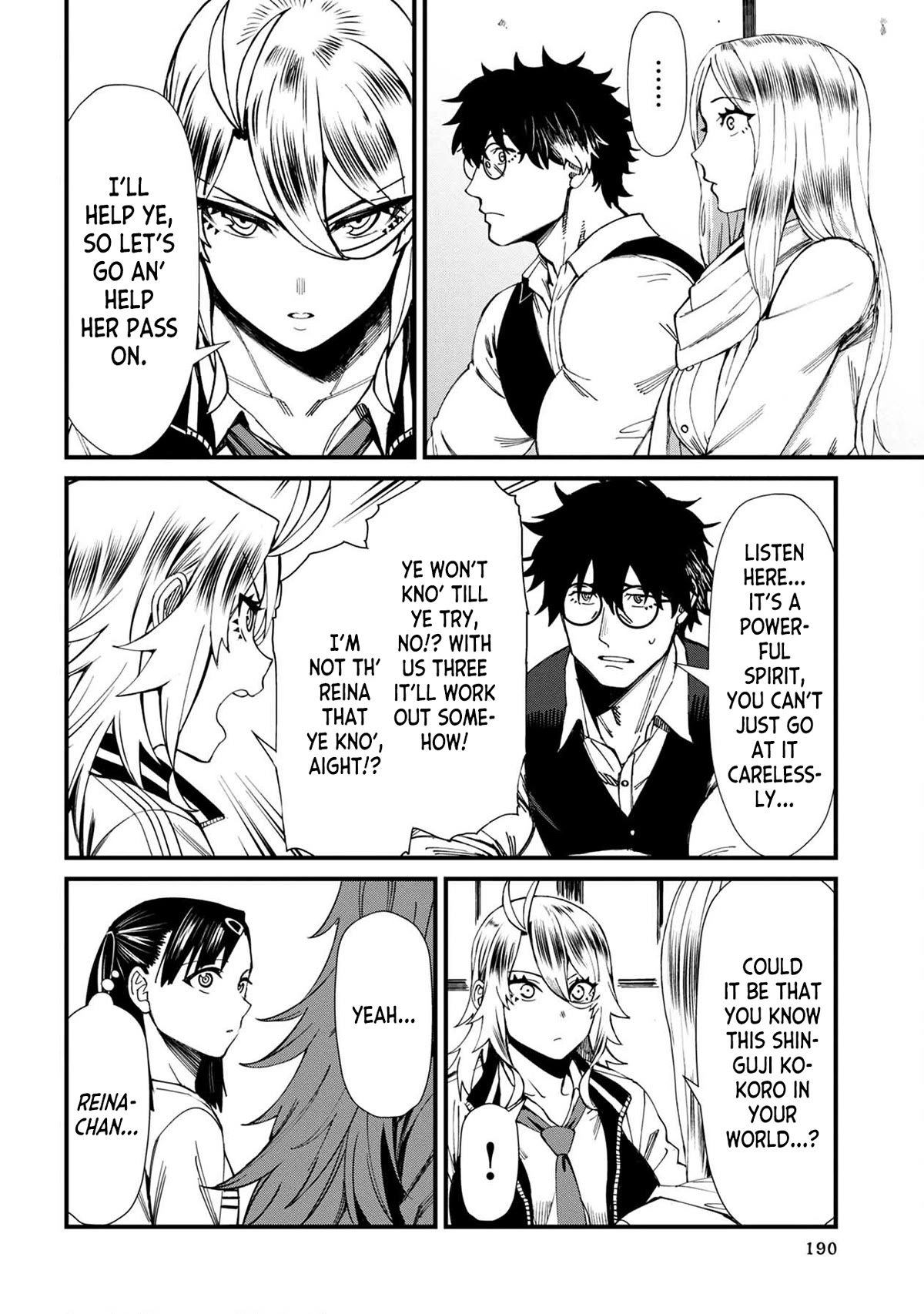 Bad Girl-Exorcist Reina Chapter 67 page 2 - Chapter 67: Exorcism #67 - Kokoro