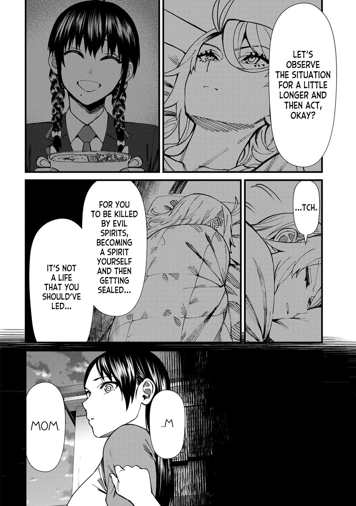 Bad Girl-Exorcist Reina Chapter 67 page 4 - Chapter 67: Exorcism #67 - Kokoro
