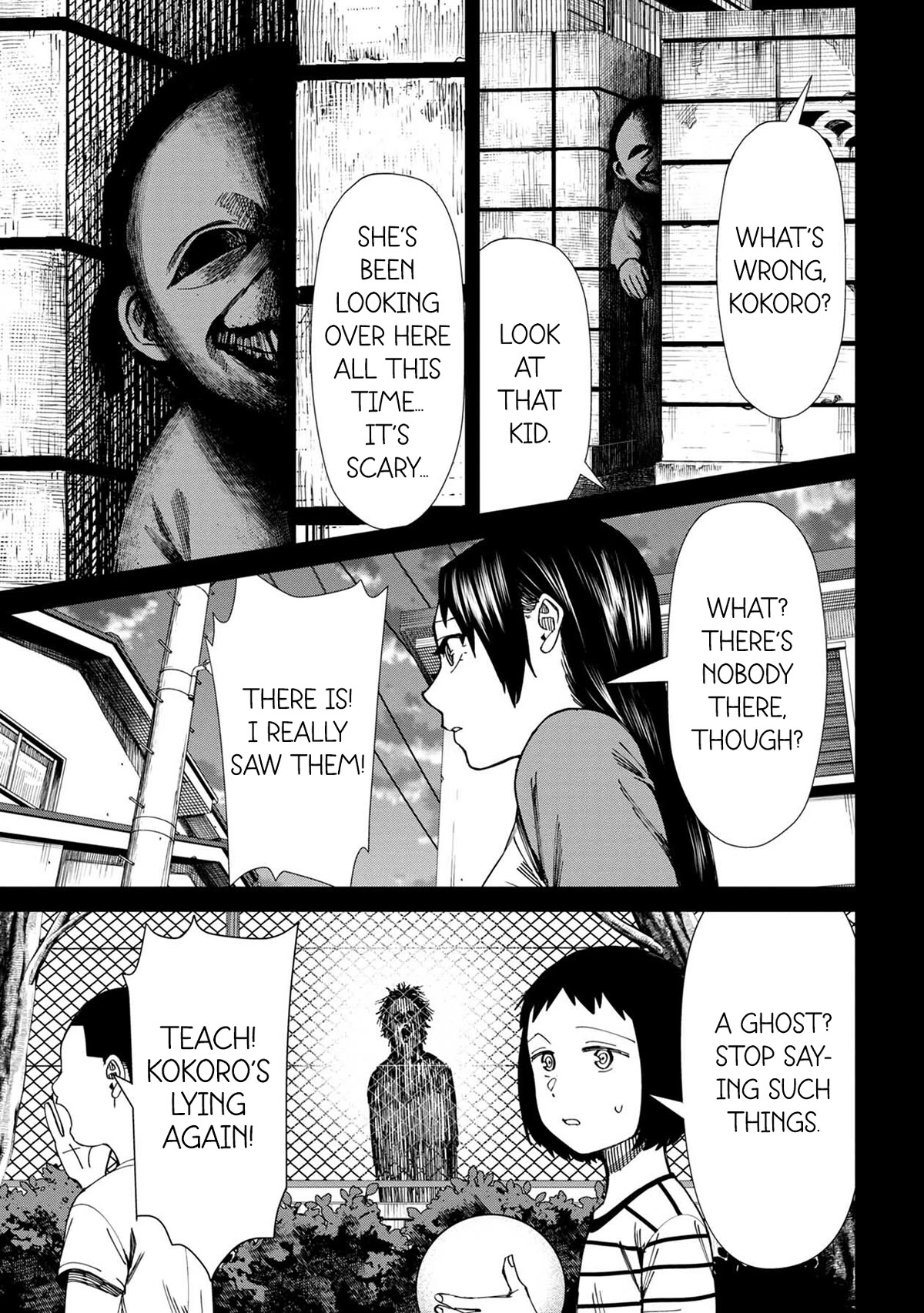 Bad Girl-Exorcist Reina Chapter 67 page 5 - Chapter 67: Exorcism #67 - Kokoro