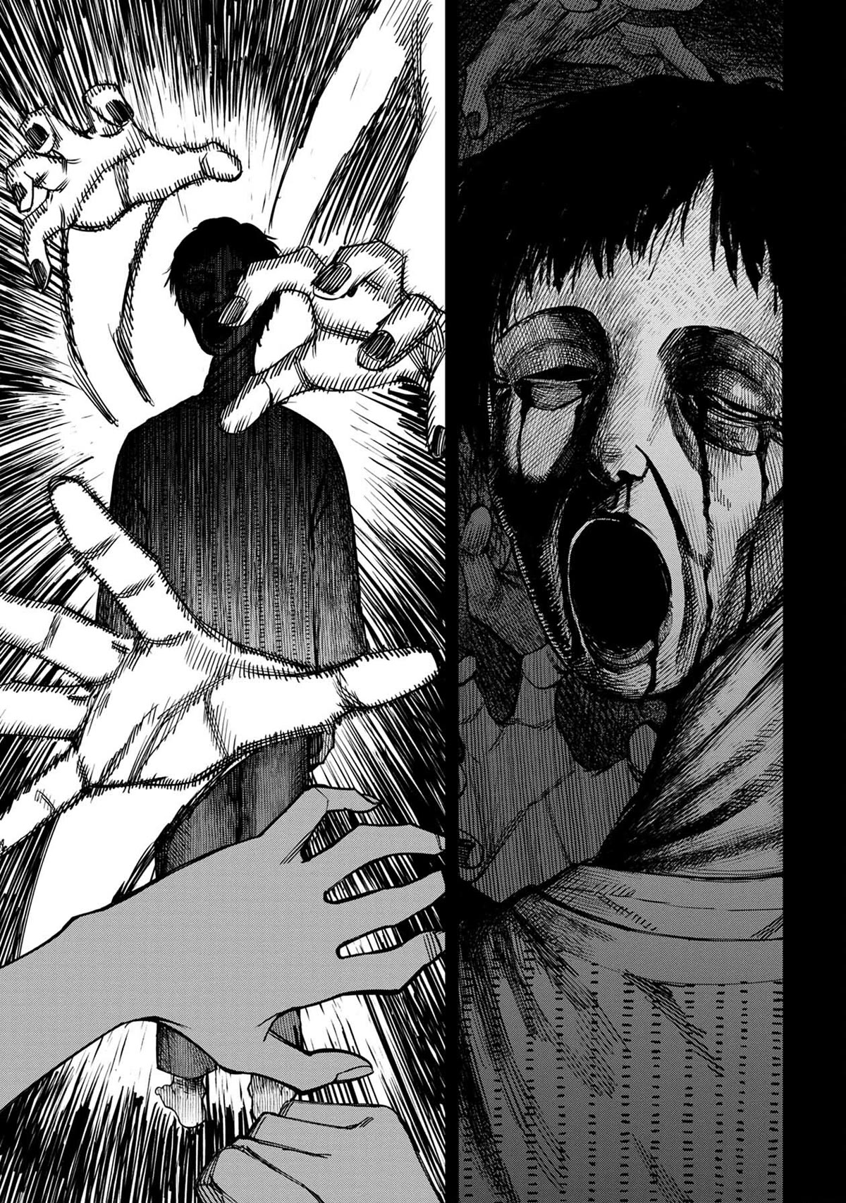 Bad Girl-Exorcist Reina Chapter 67 page 7 - Chapter 67: Exorcism #67 - Kokoro