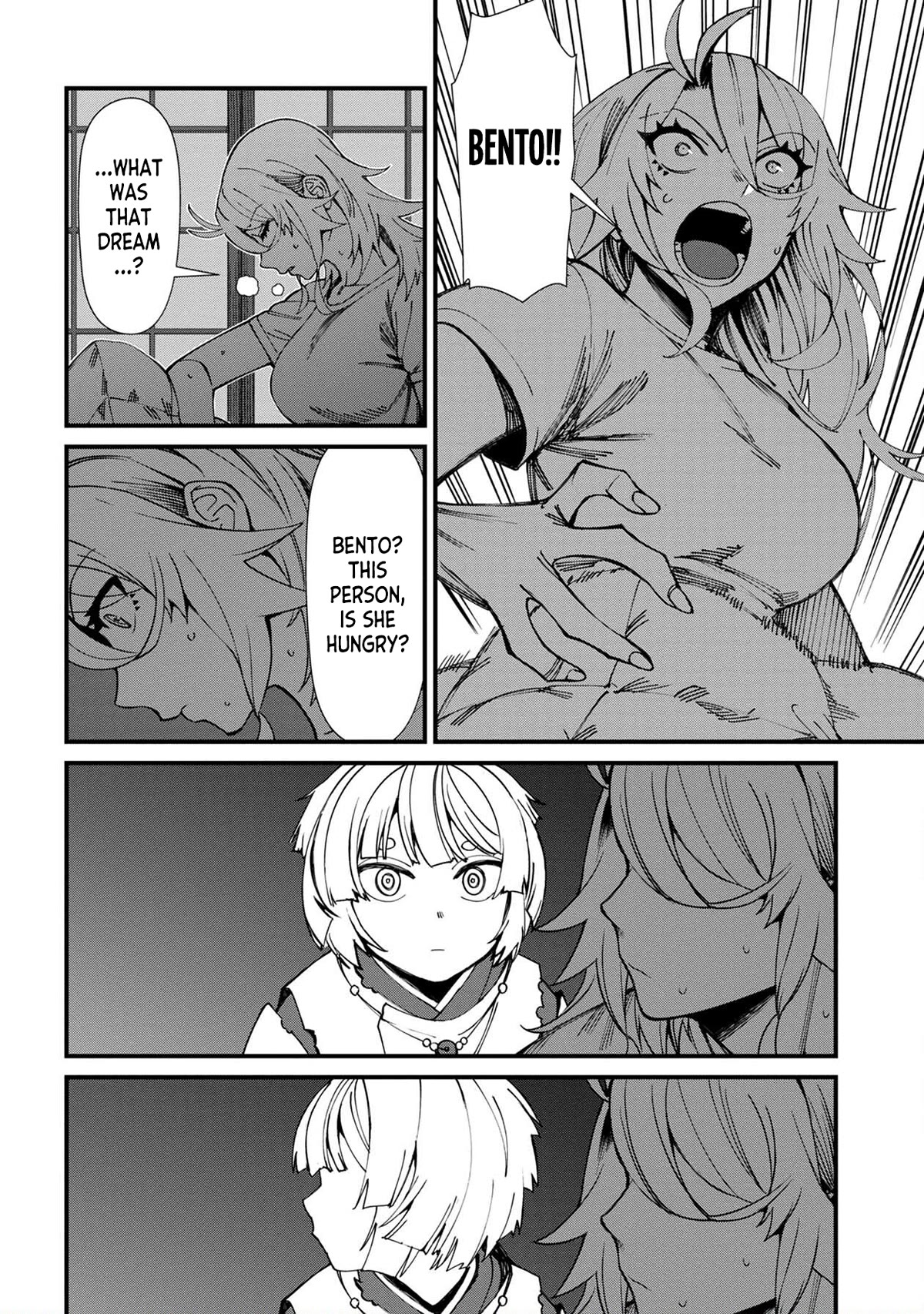 Bad Girl-Exorcist Reina Chapter 67 page 8 - Chapter 67: Exorcism #67 - Kokoro