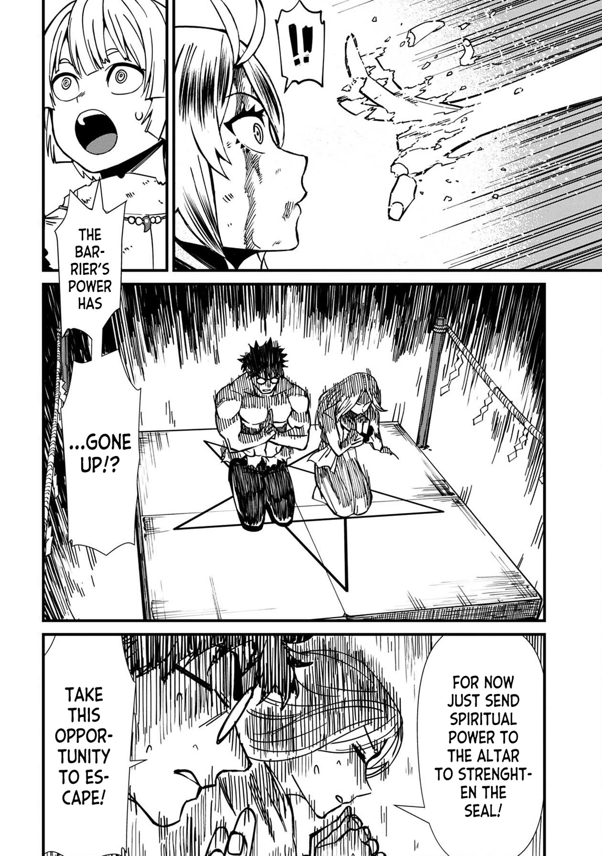 Bad Girl-Exorcist Reina Chapter 68 page 12 - Chapter 68: Exorcism #68 - Decision