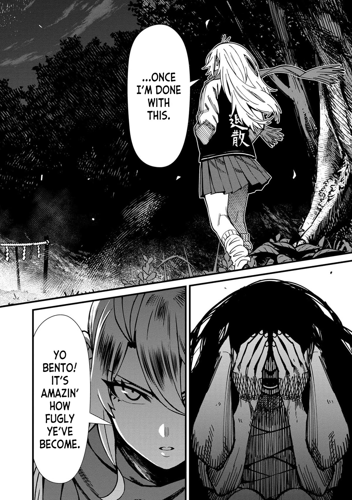 Bad Girl-Exorcist Reina Chapter 68 page 4 - Chapter 68: Exorcism #68 - Decision