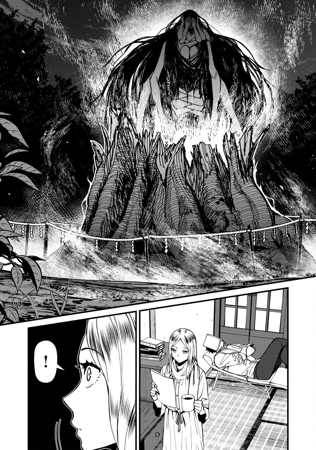 Bad Girl-Exorcist Reina Chapter 68 page 5 - Chapter 68: Exorcism #68 - Decision